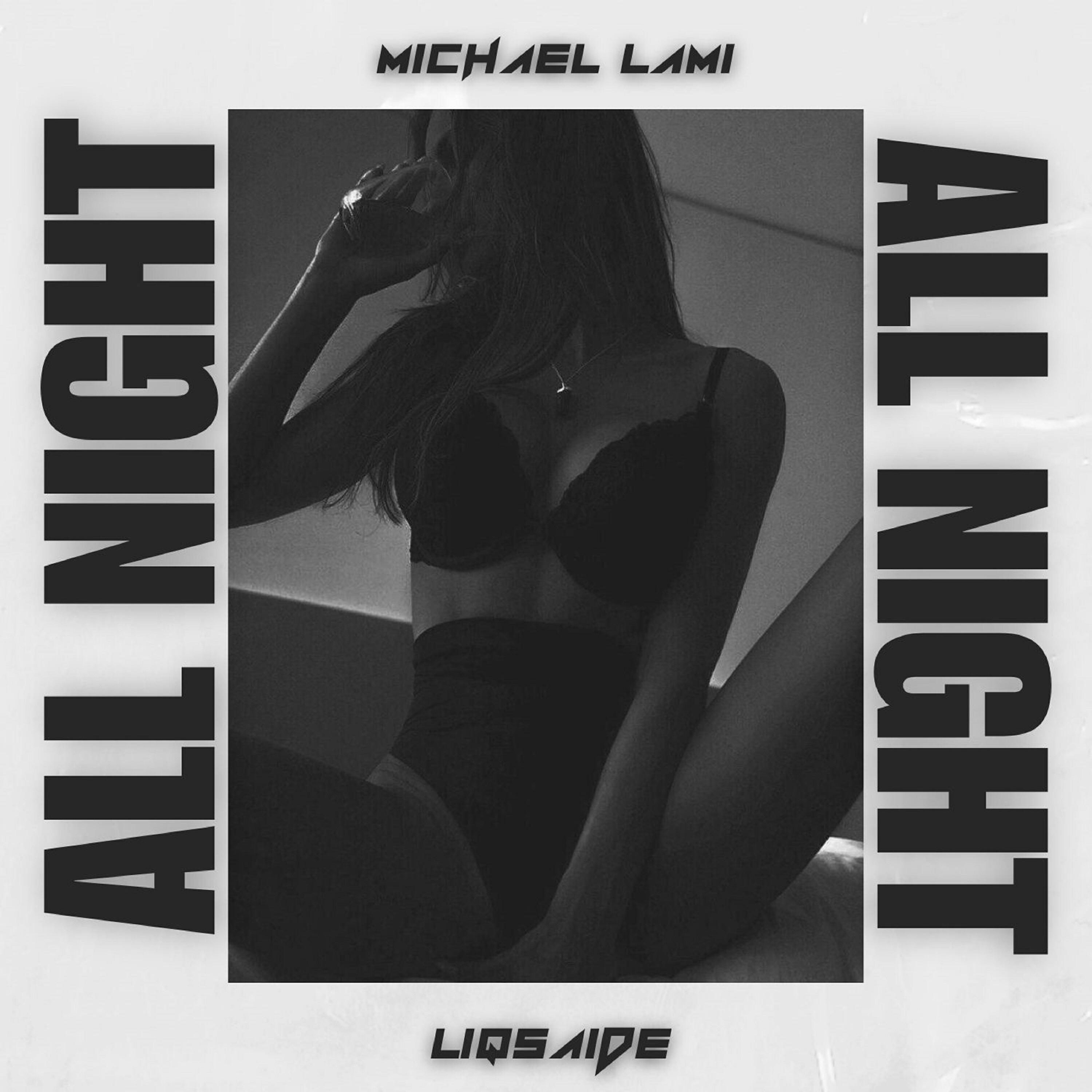 Постер альбома All Night