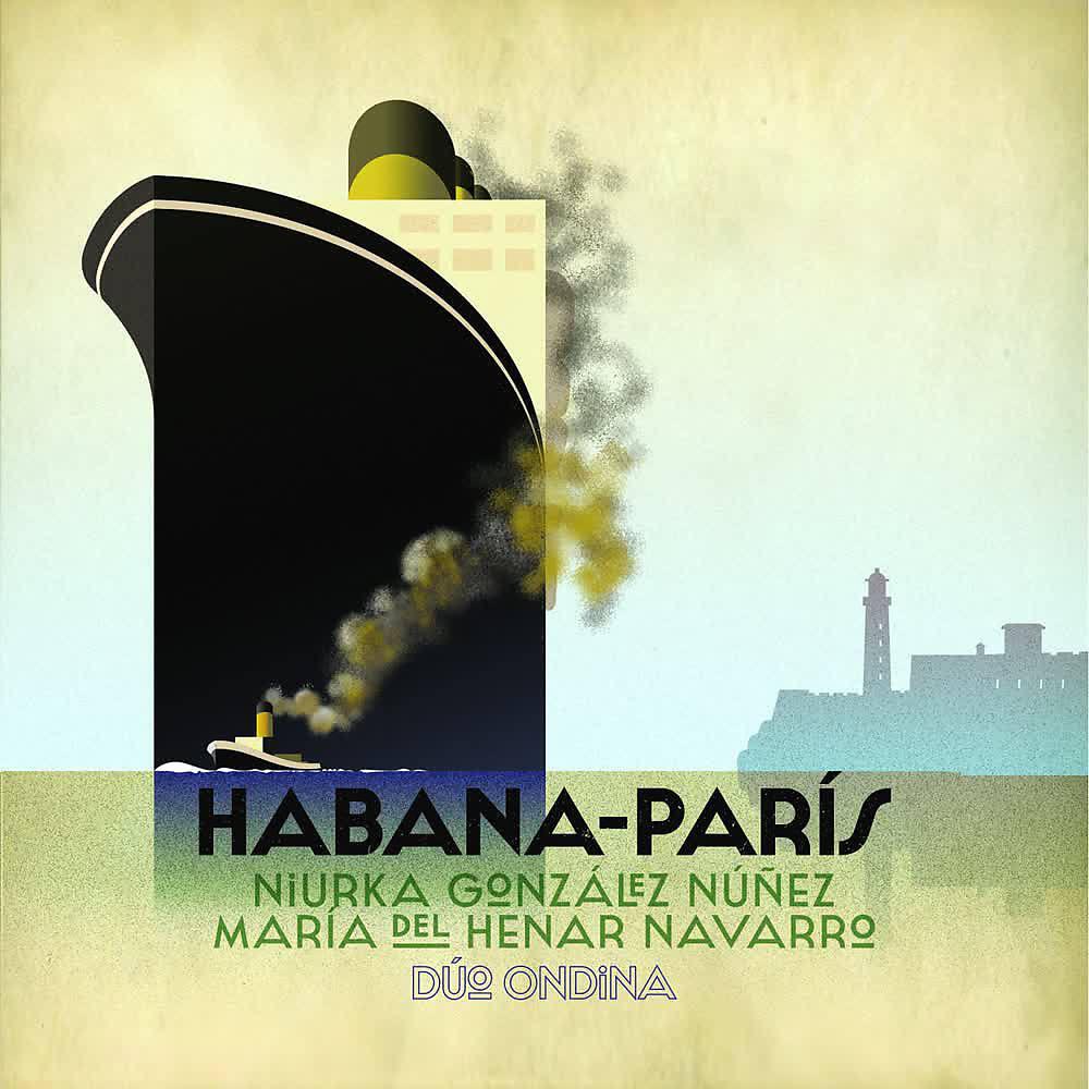 Релиз Habana-París