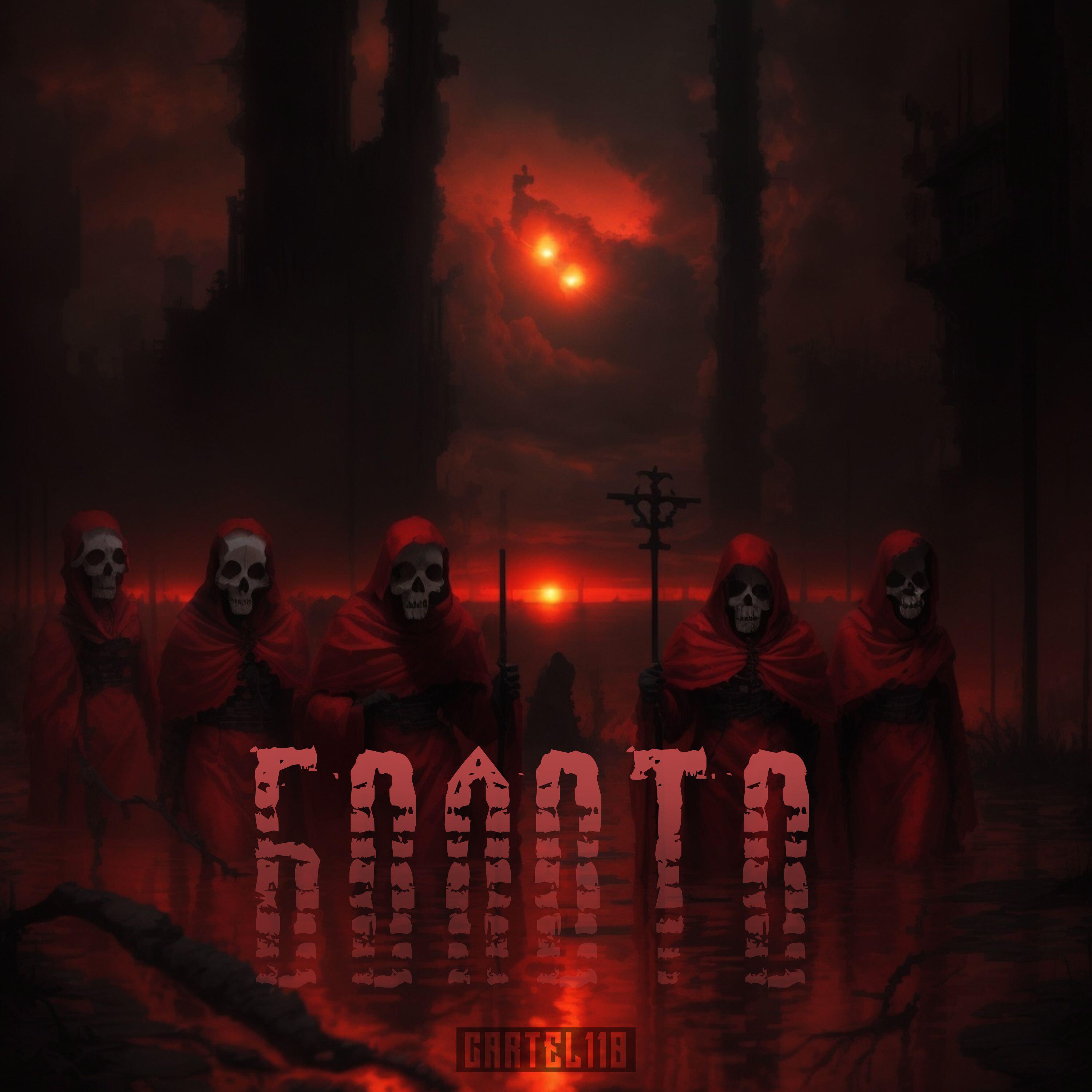Релиз БОЛОТО