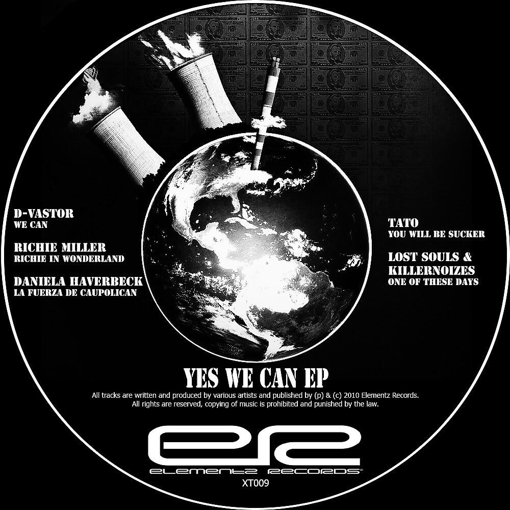 Релиз Yes We Can EP (Erxt009)