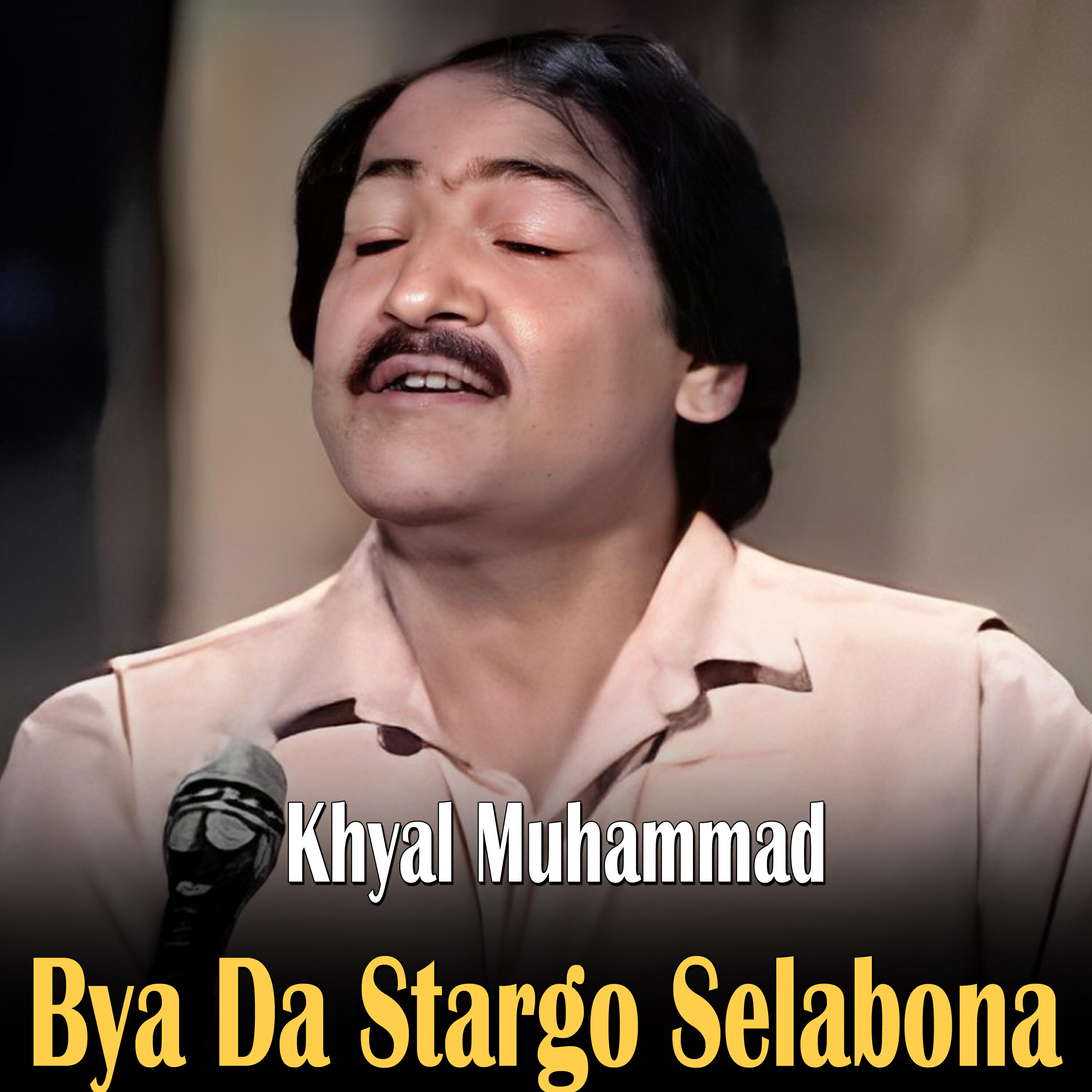 Khyal Muhammad