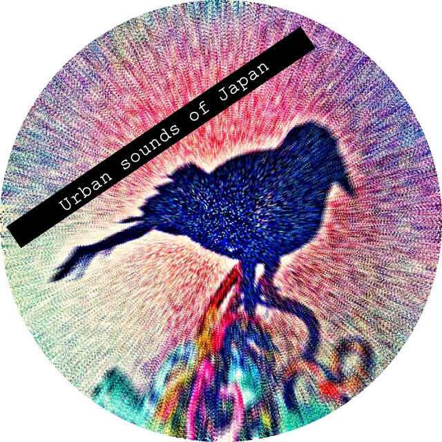 Релиз Urban Sounds Of Japan