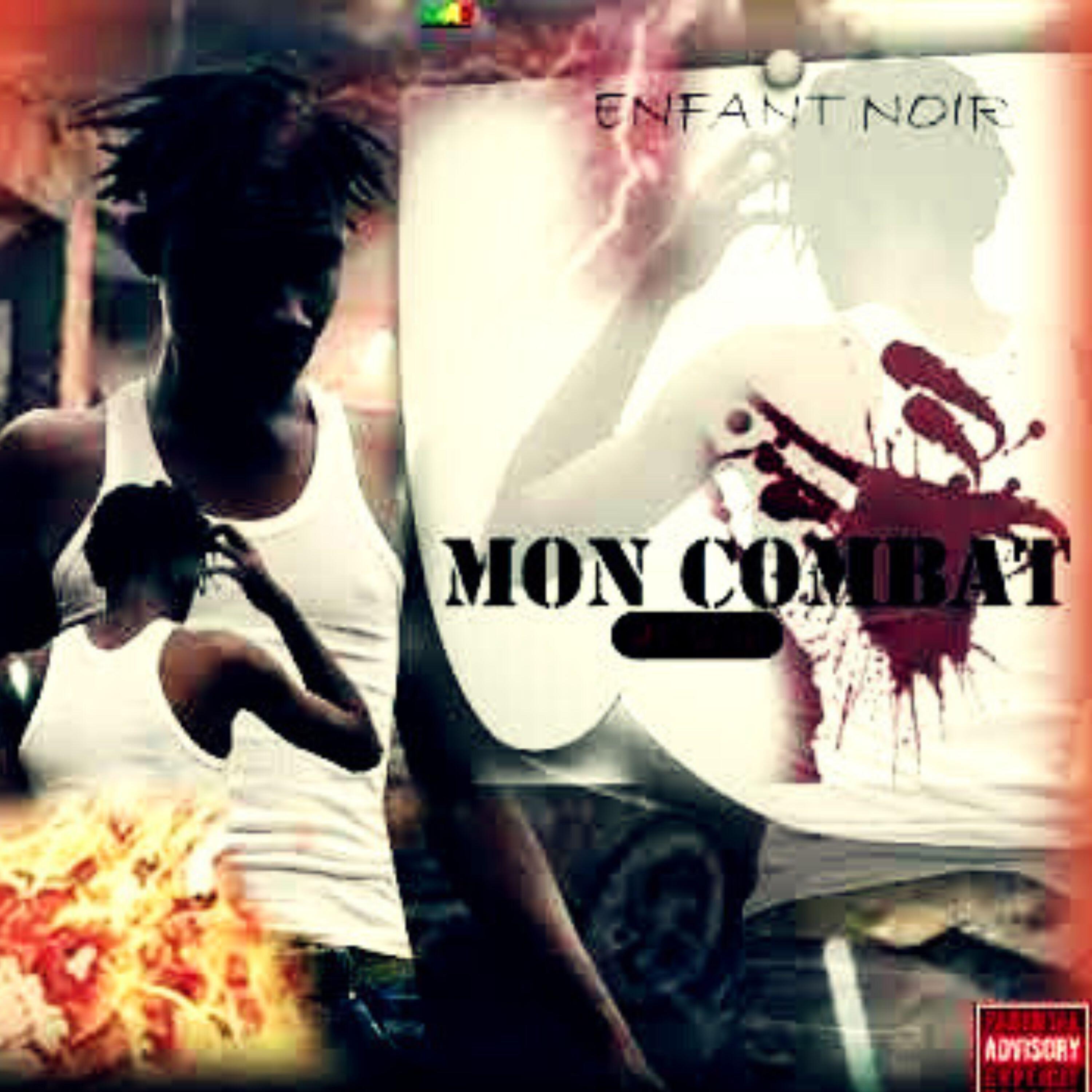 Релиз Mon COMBAT