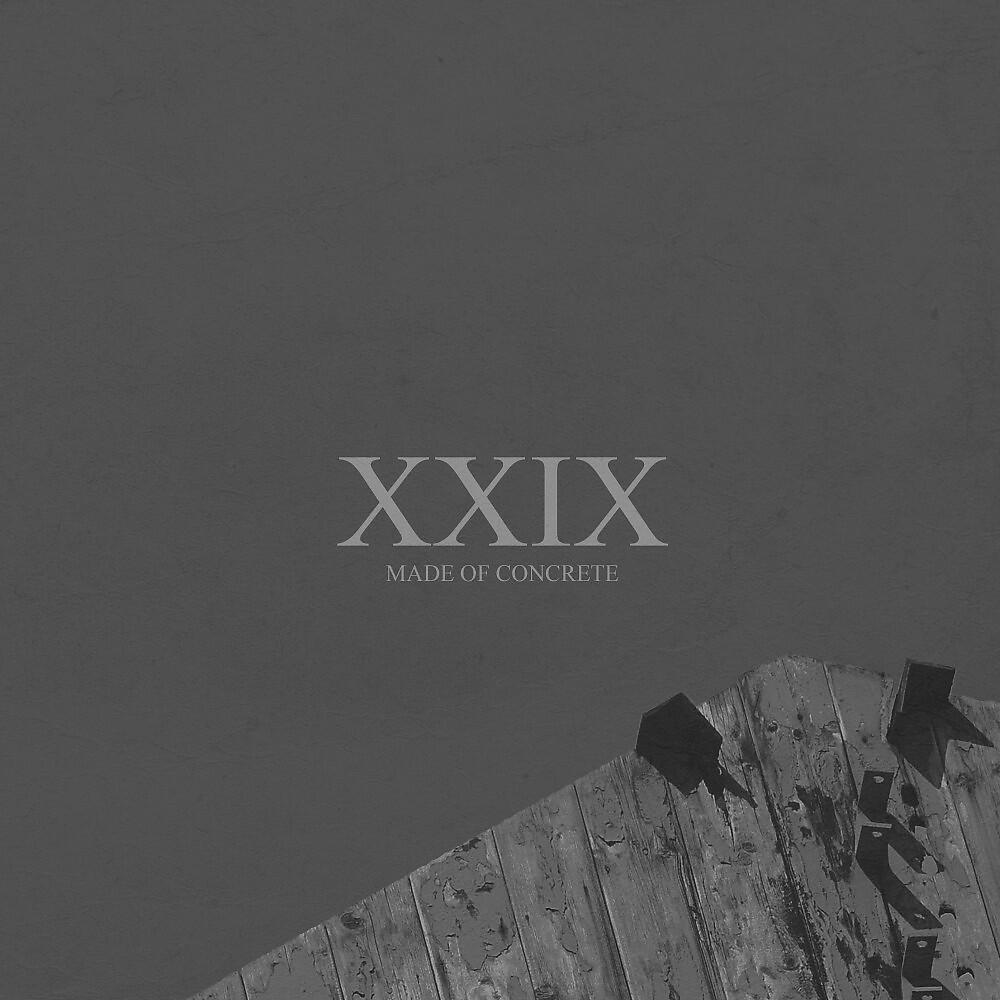 Релиз Reverence