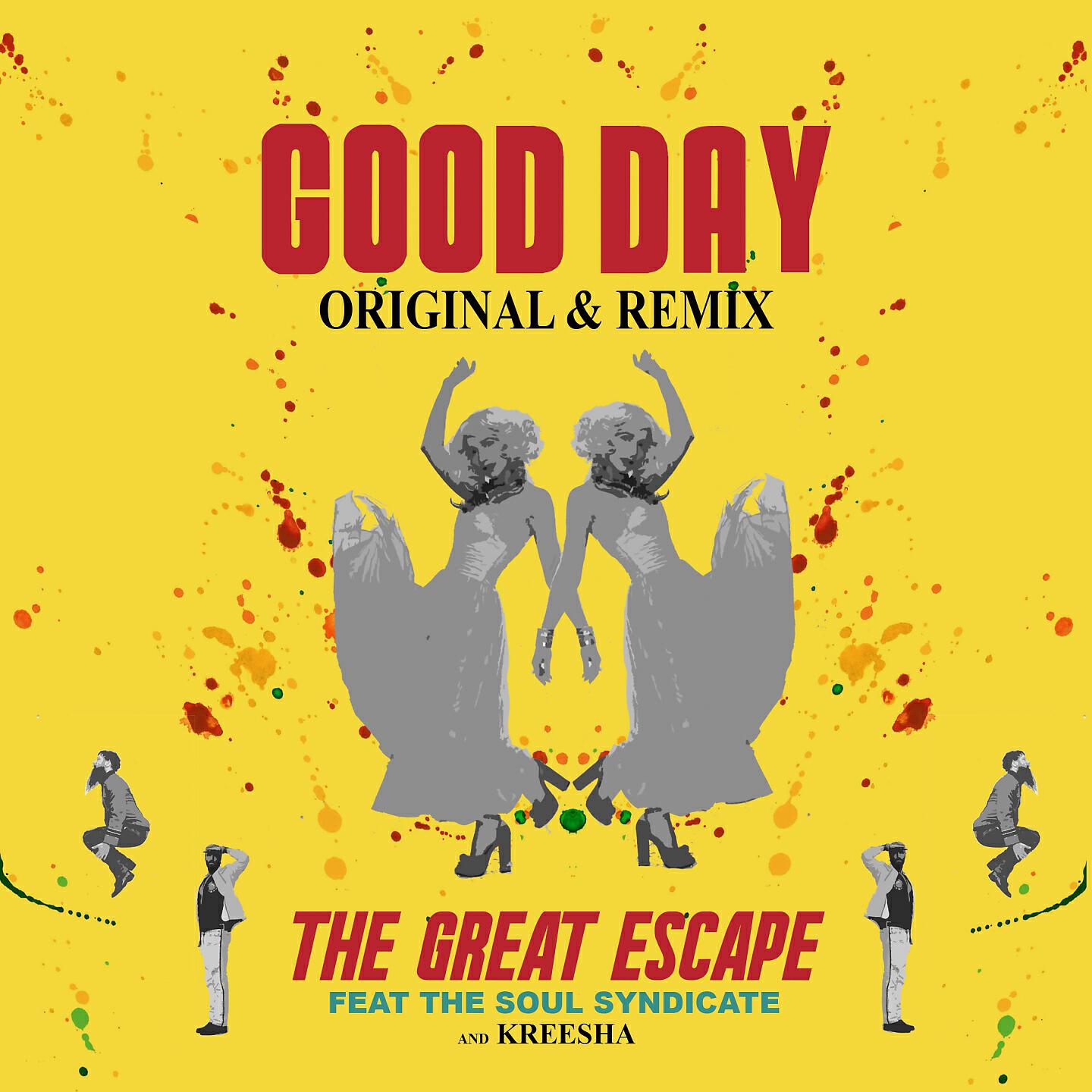 Релиз Good Day