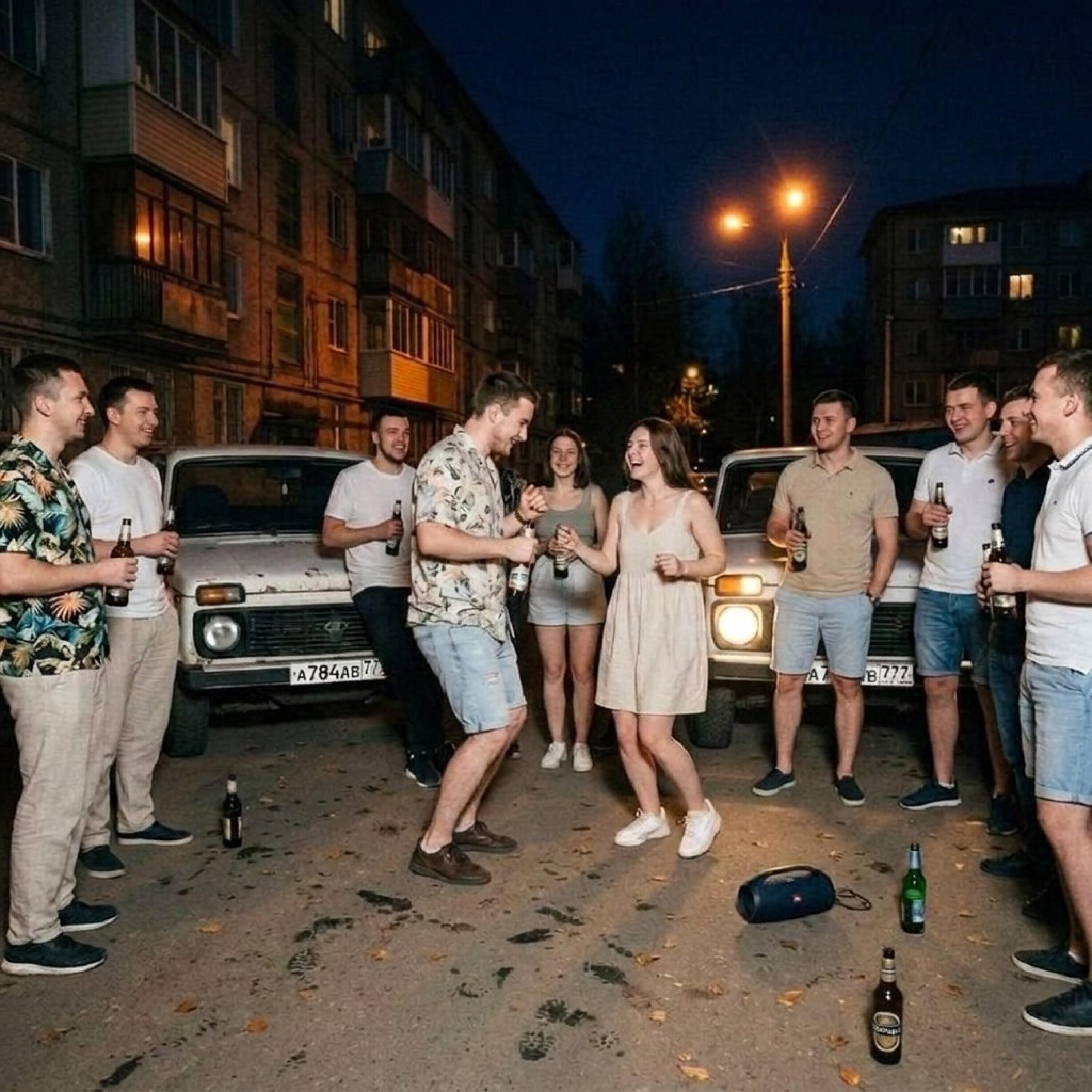Релиз Танцуем-до-утра