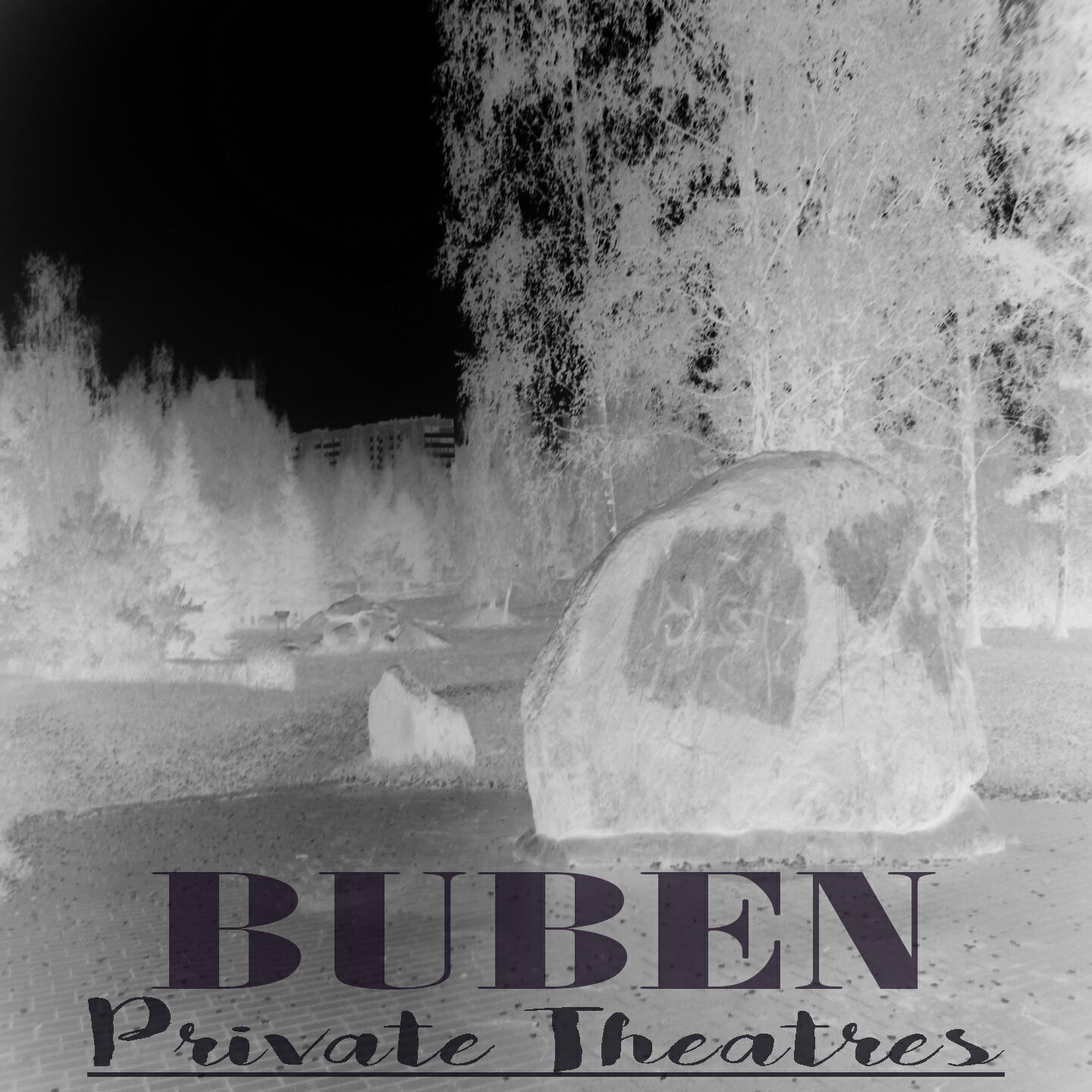Релиз Private Theatres