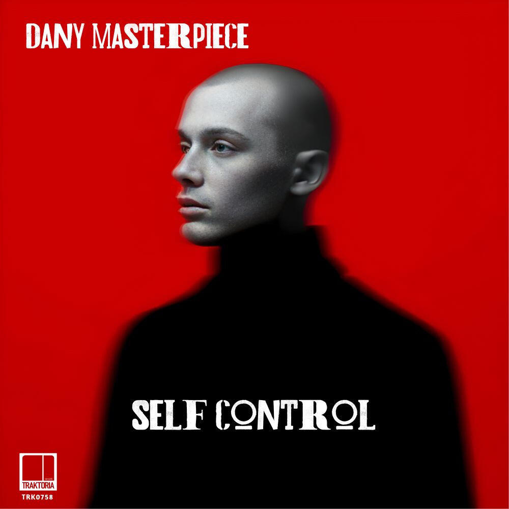 Релиз Self Control