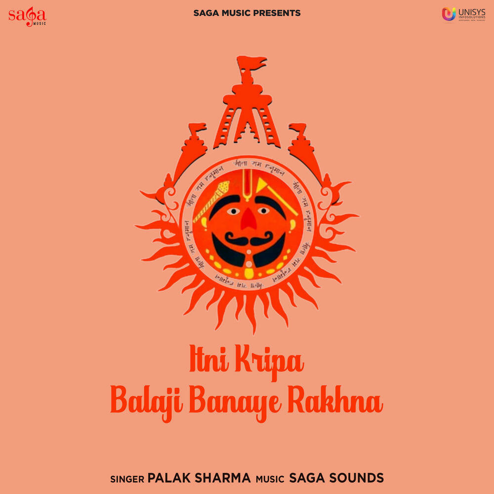 Релиз Itni Kripa Balaji Banaye Rakhna