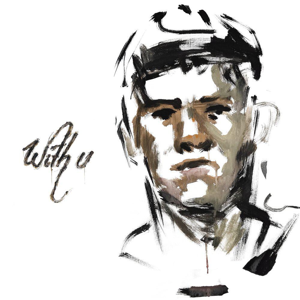 Релиз WITH U