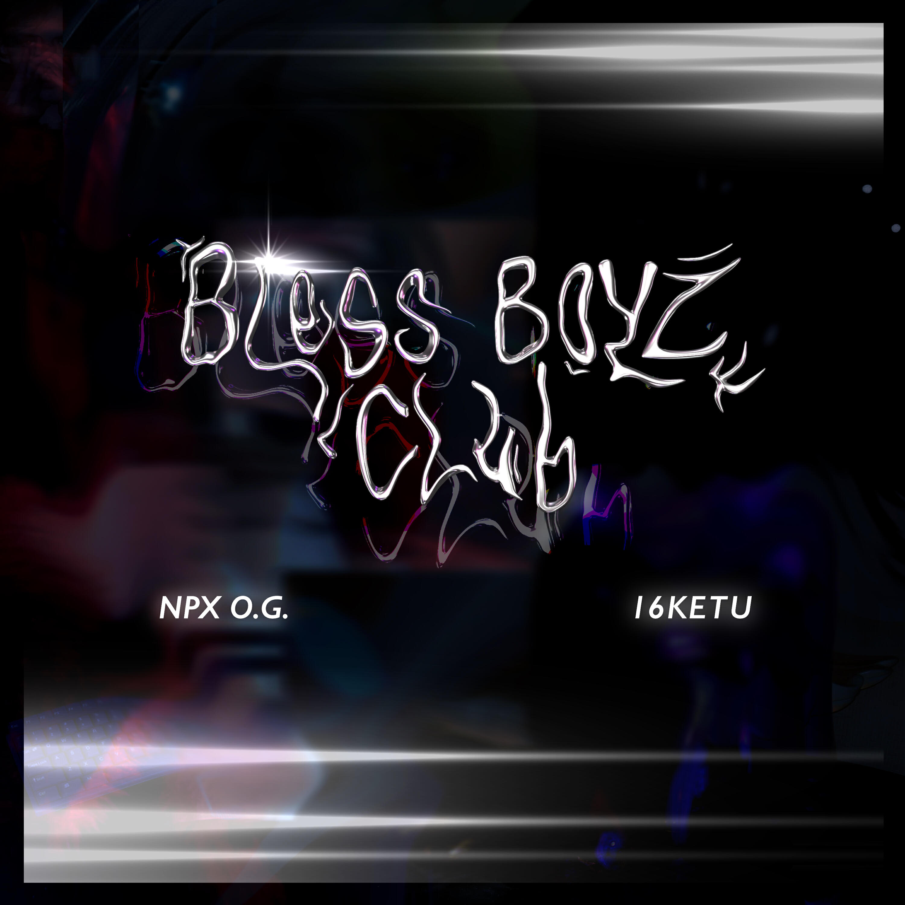 Релиз BlessBoyzClub