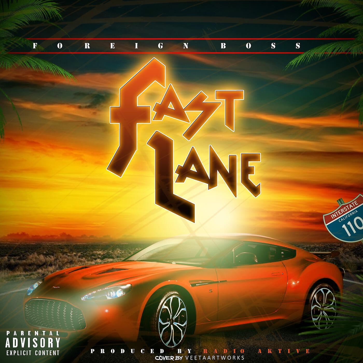Релиз Fast Lane