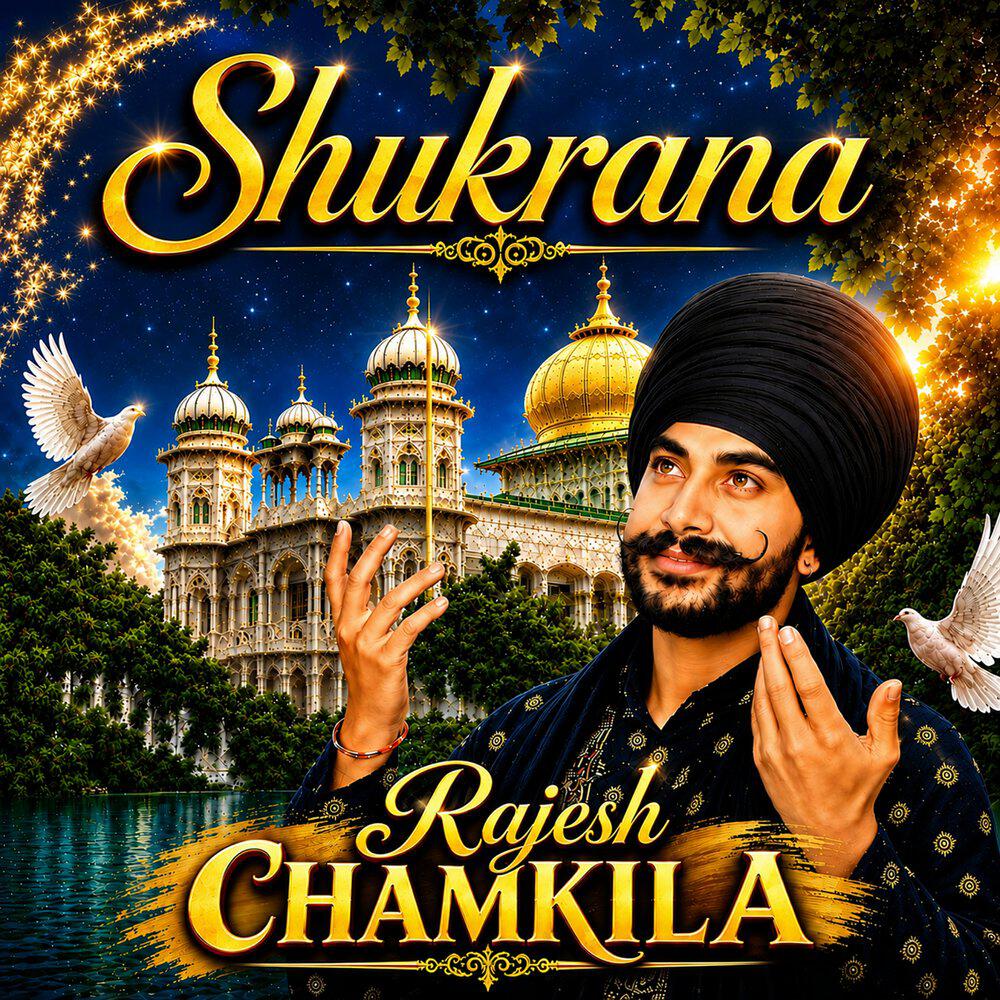 Rajesh Chamkila
