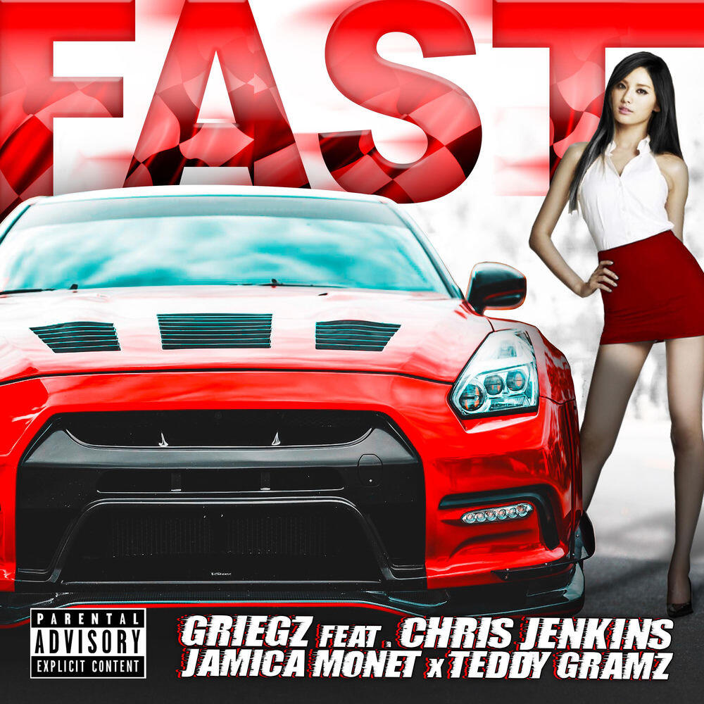 Релиз Fast