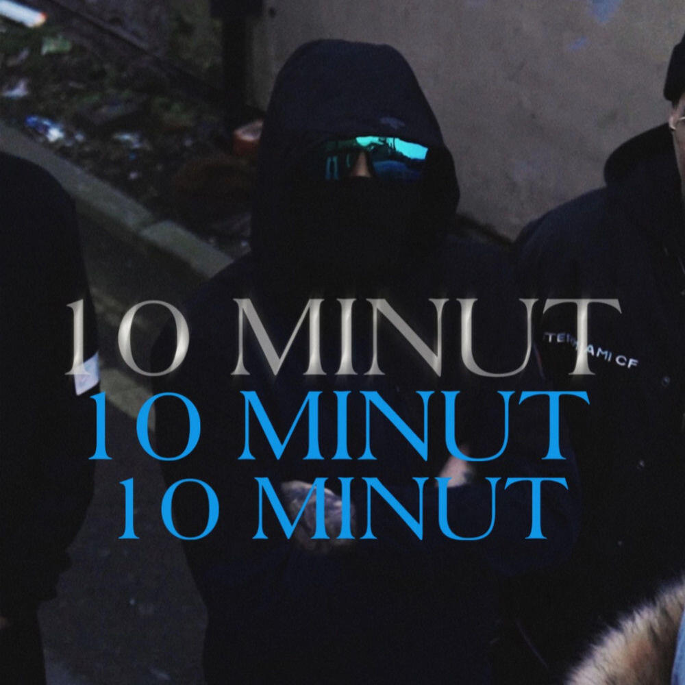 Релиз 10 MINUT