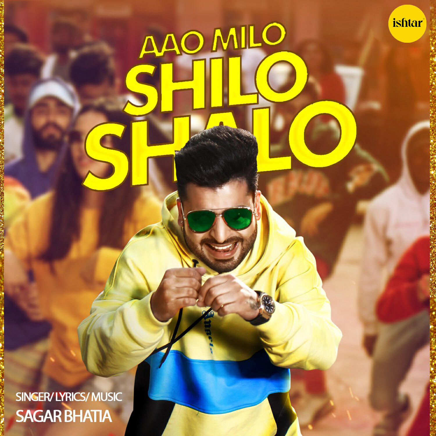 Релиз Aao Milo Shilo Shalo