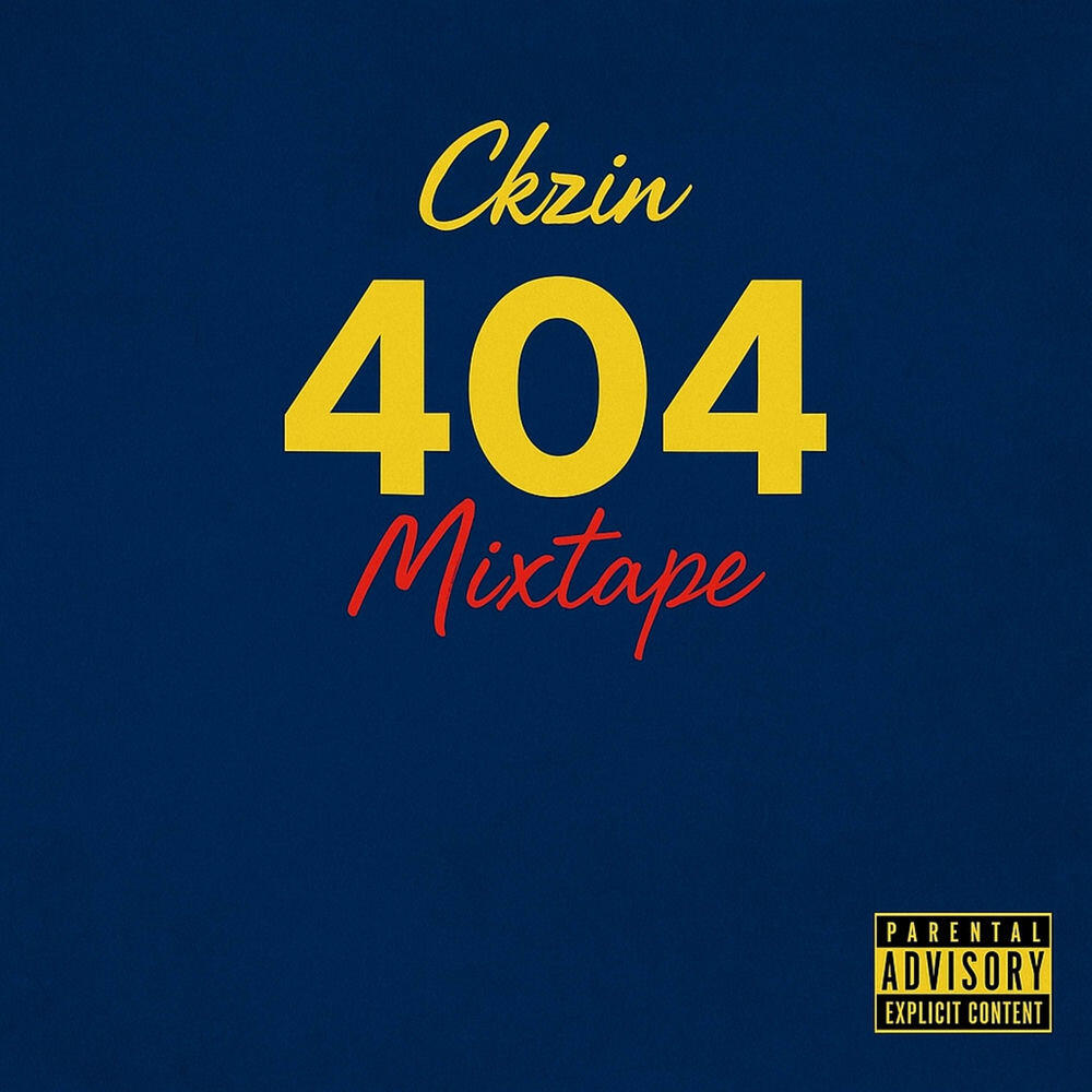 Релиз 404 Mixtape