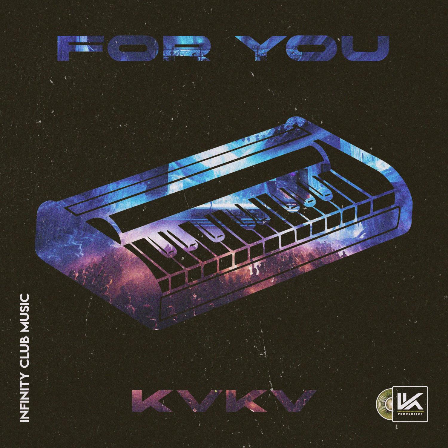 Релиз For you