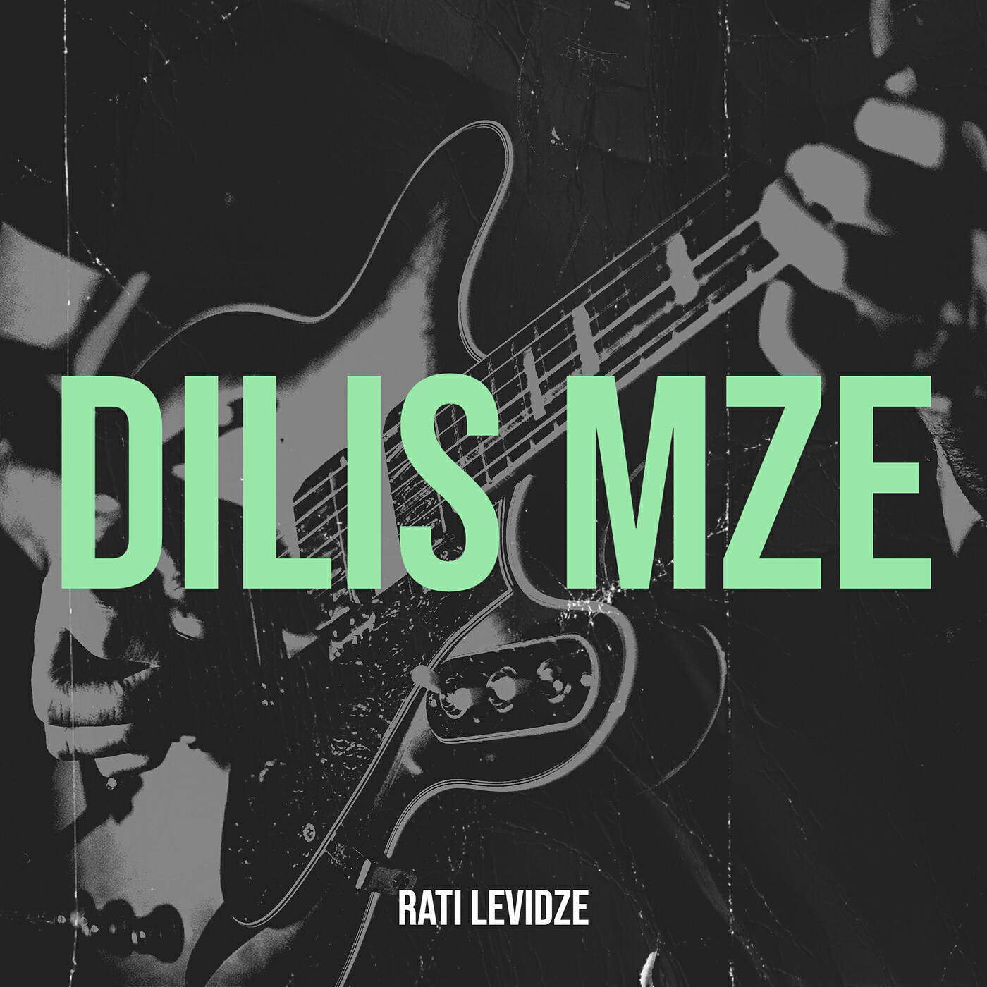 Релиз Dilis Mze