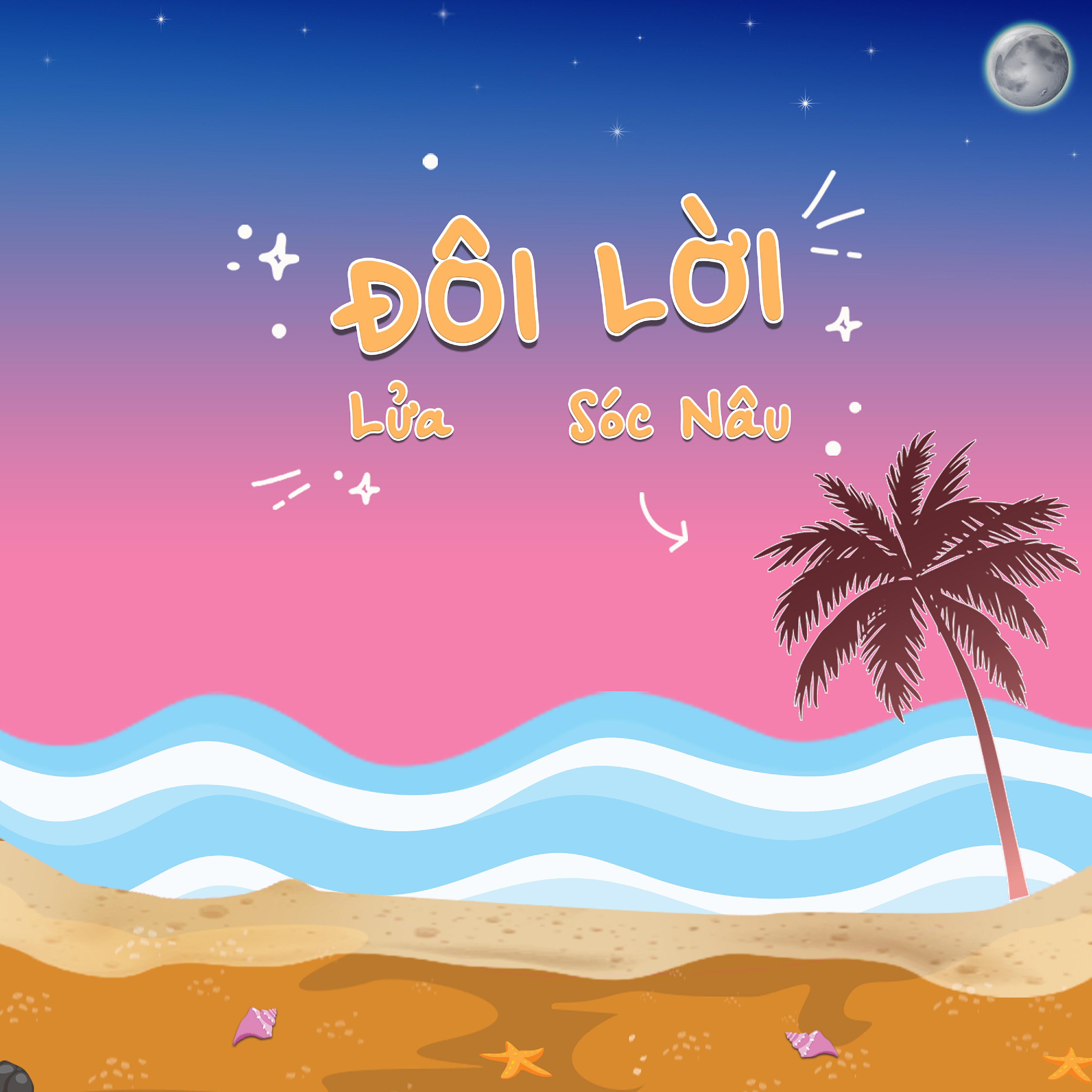 Релиз Đôi Lời