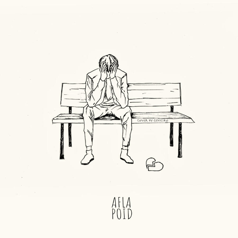 Волна по релизу