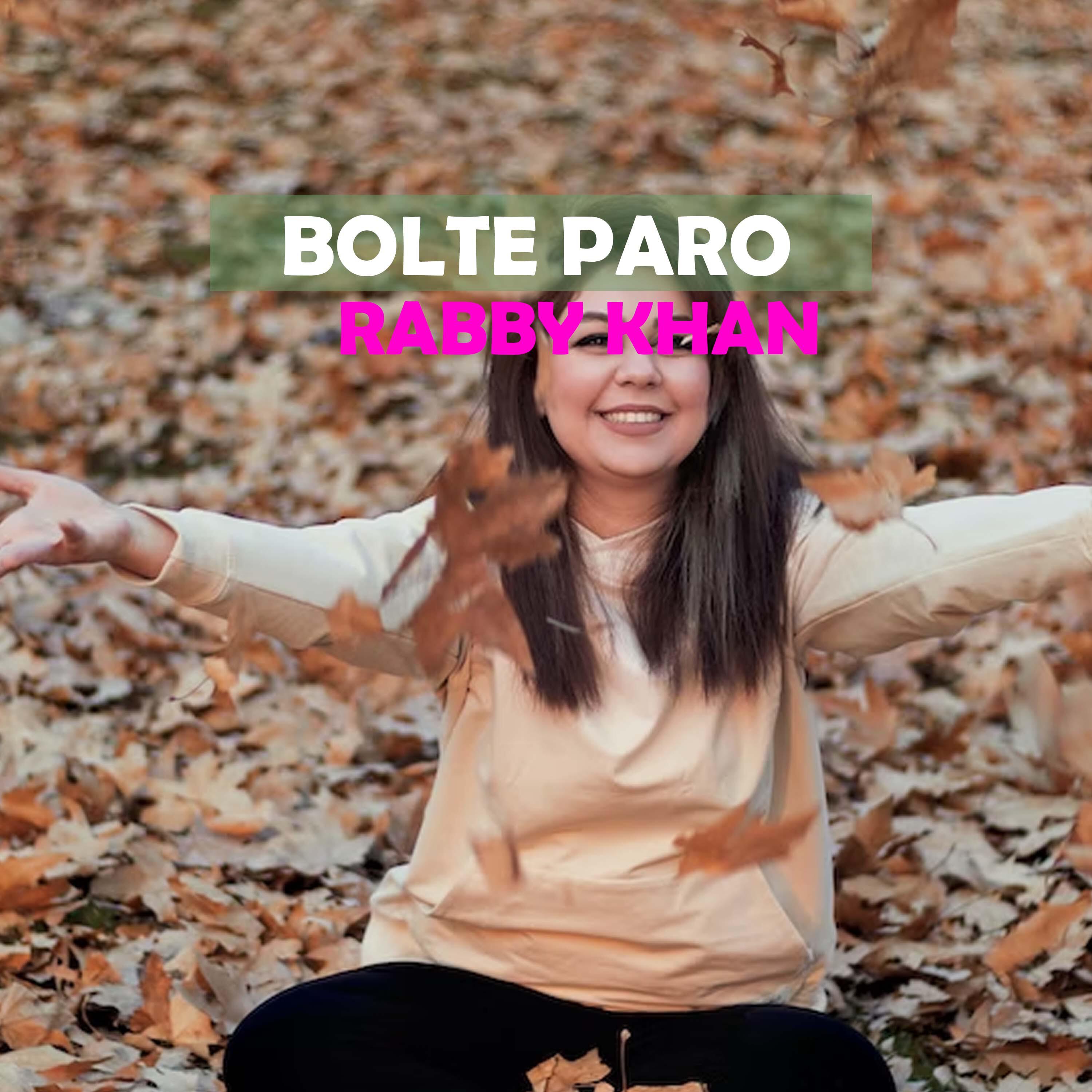Релиз Bolte Paro