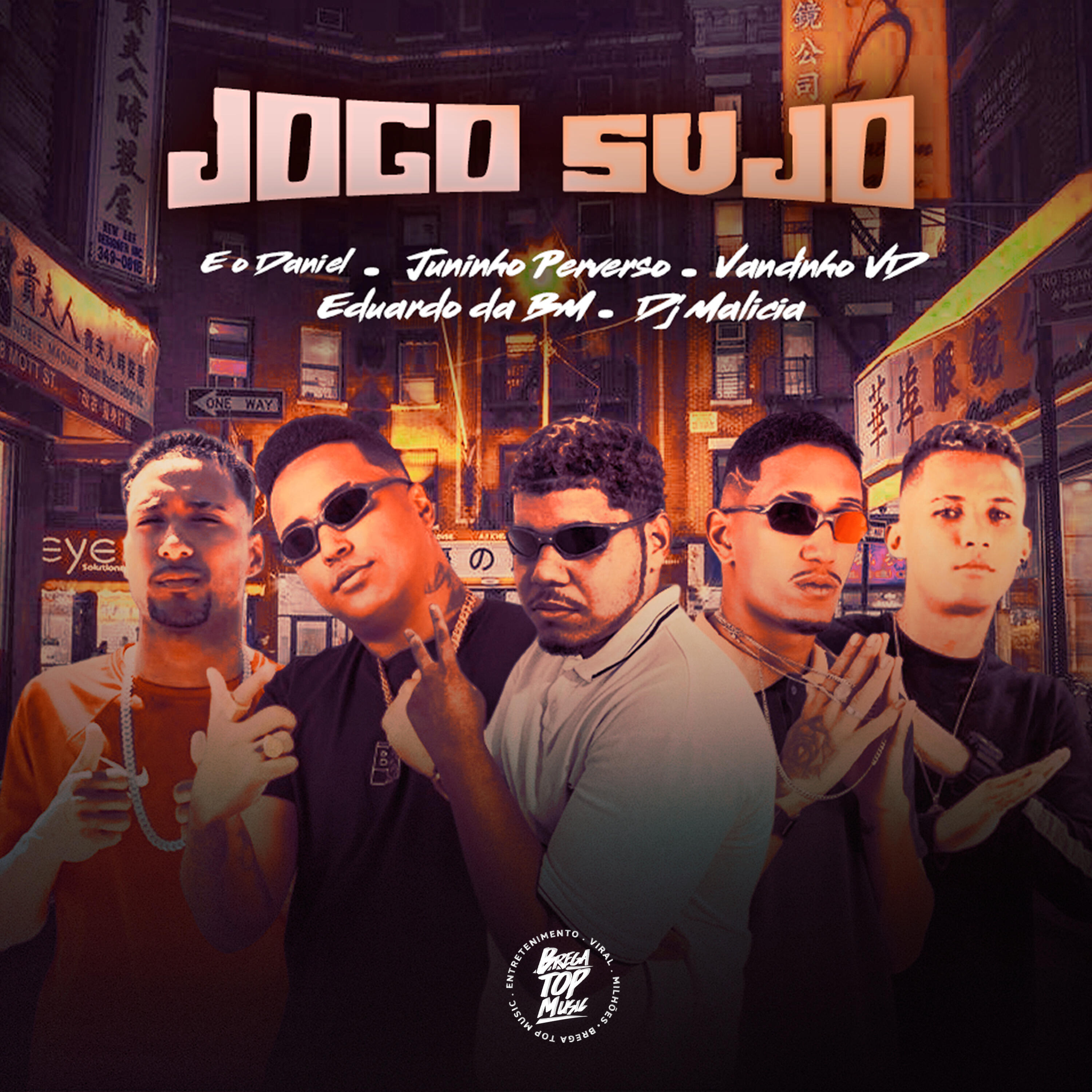 Релиз Jogo Sujo