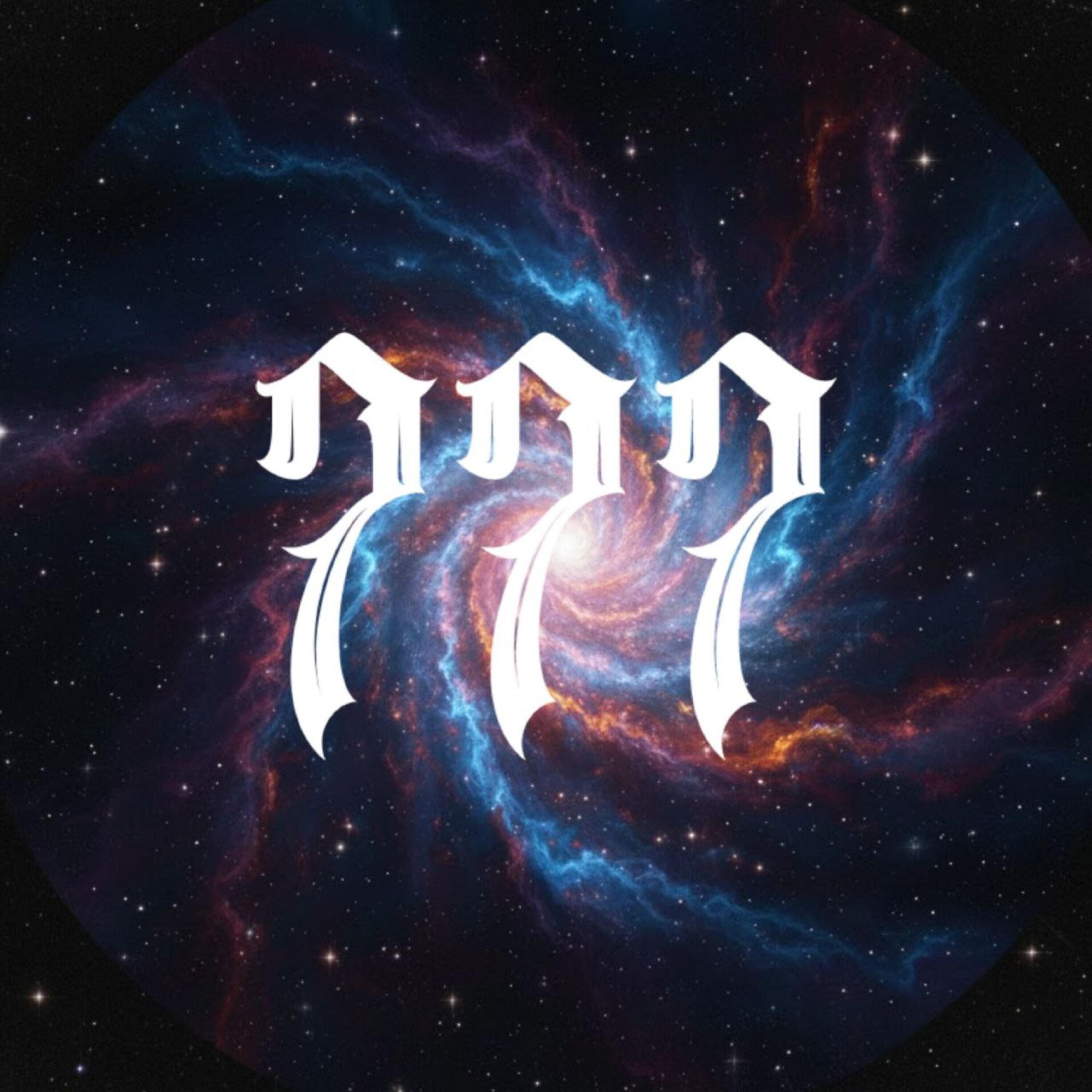 Релиз 777