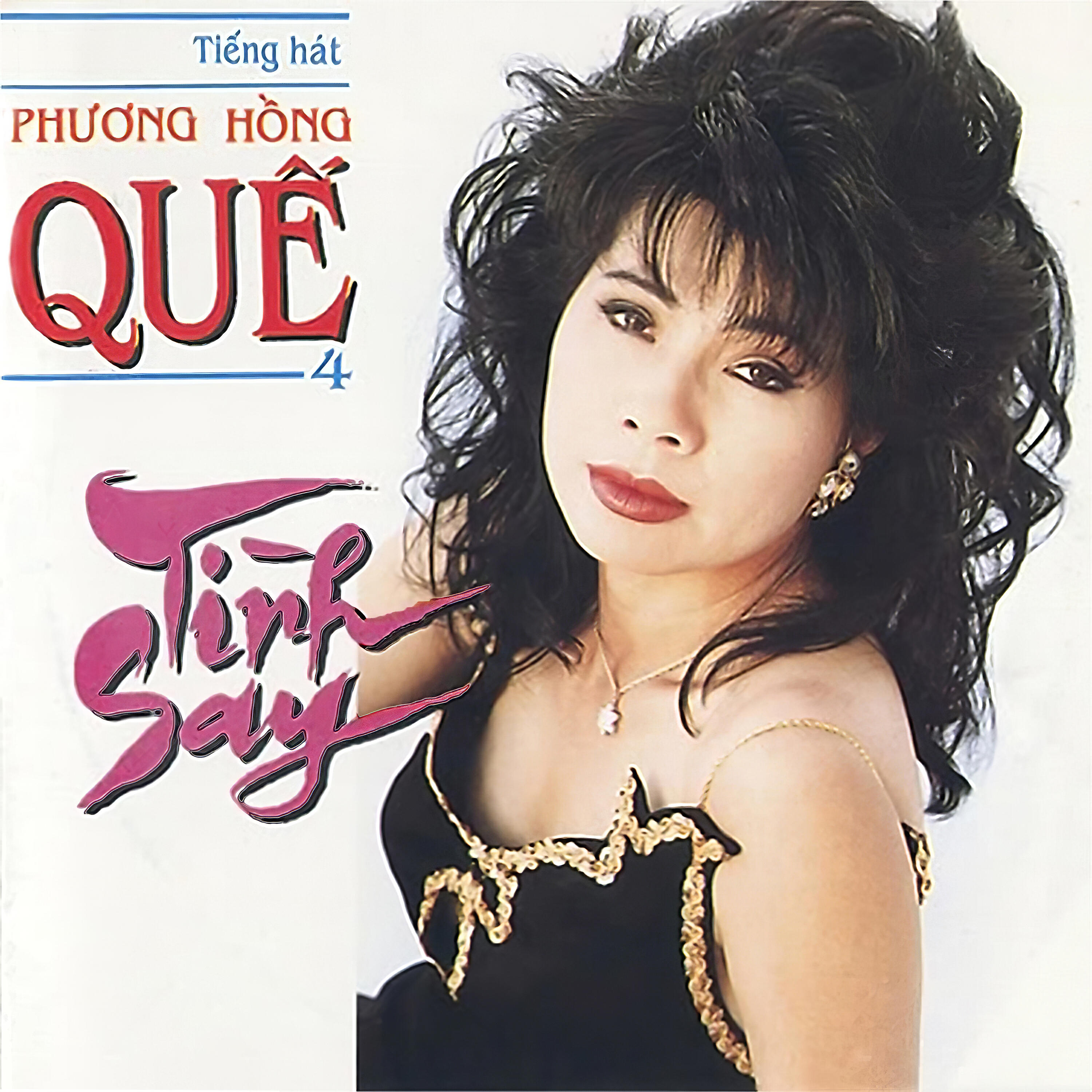 Phương Hồng Quế