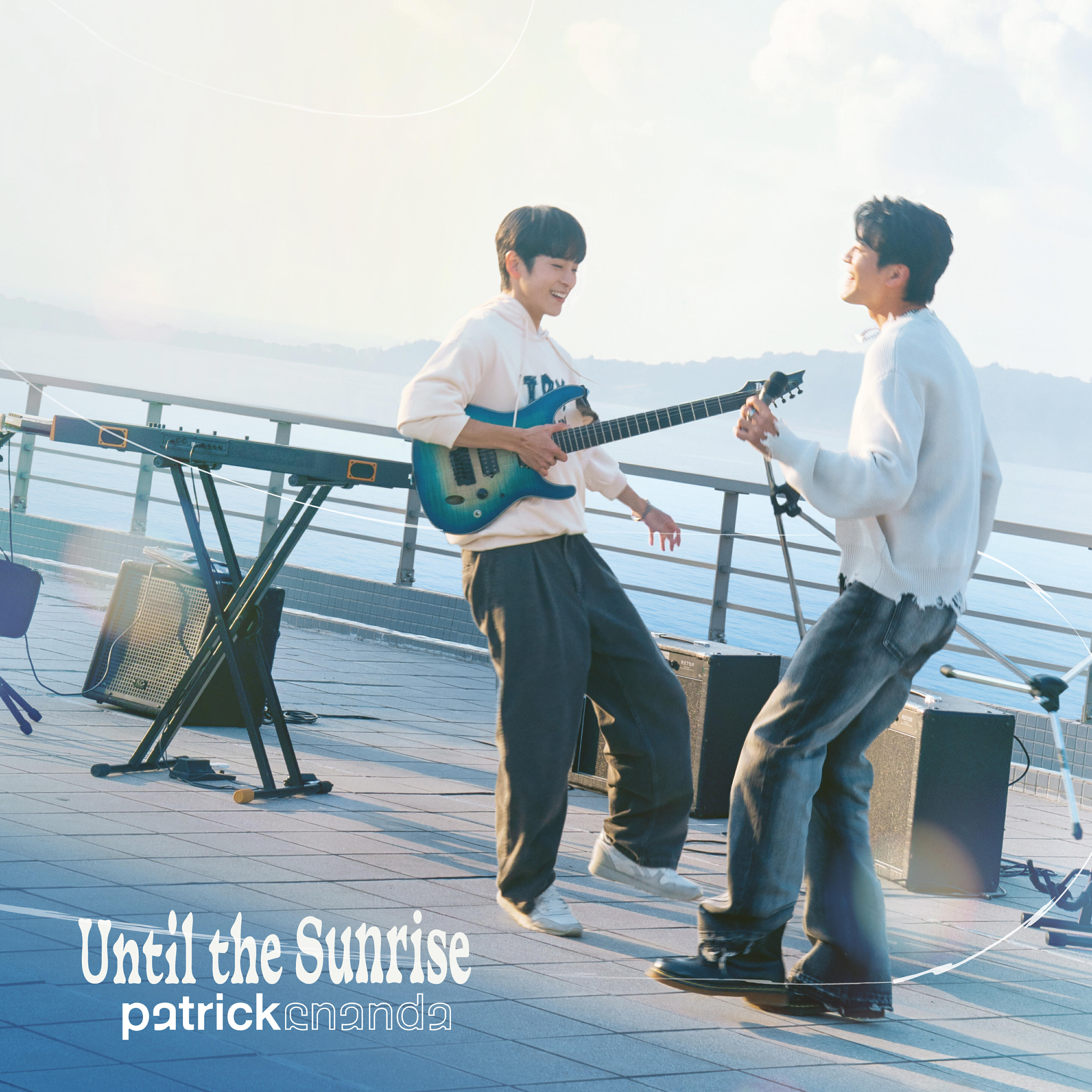 Релиз Until The Sunrise