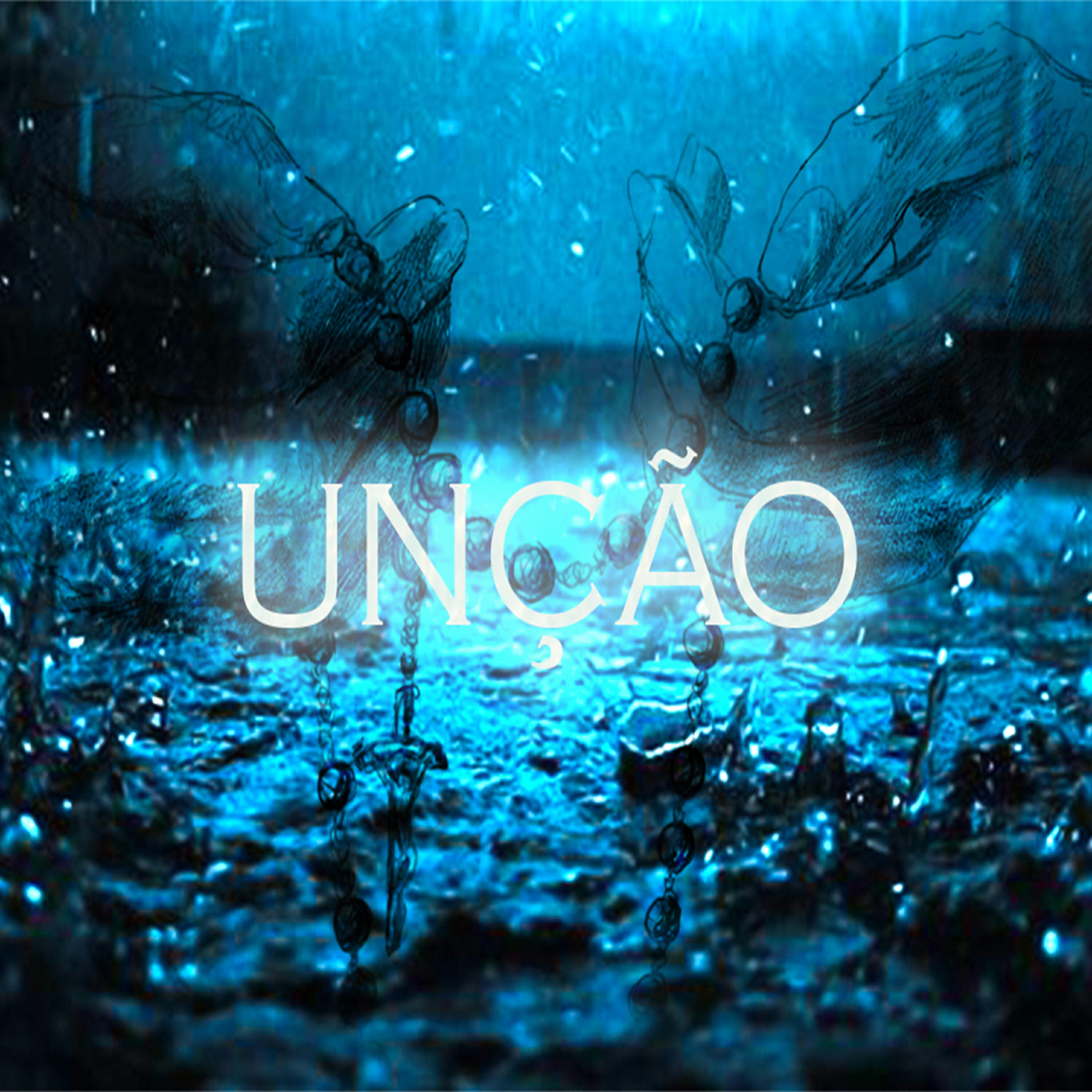 Релиз Unção