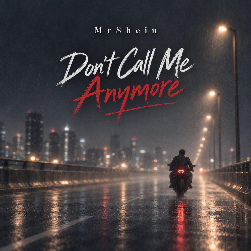 Релиз Dont Call Me Anymore