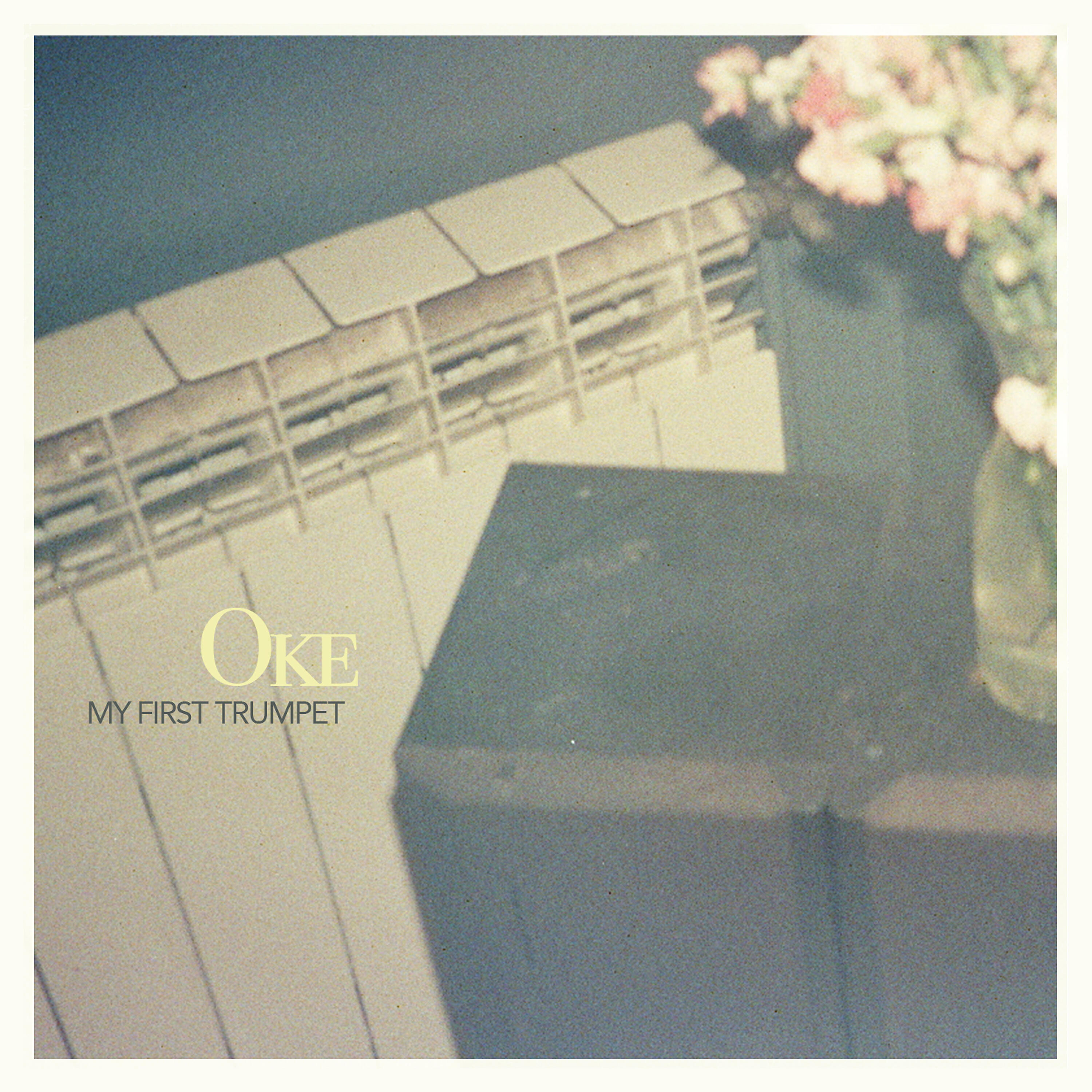 Релиз Oke