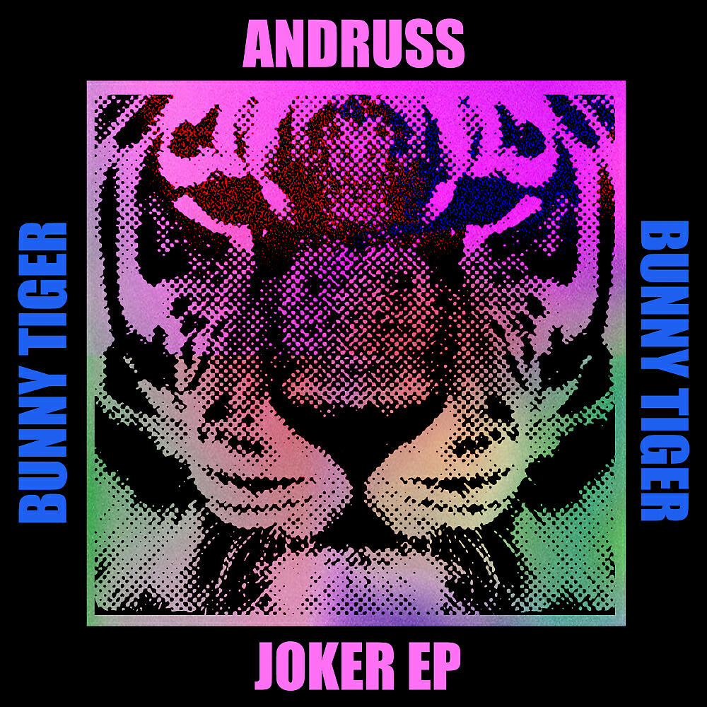 Релиз Joker EP