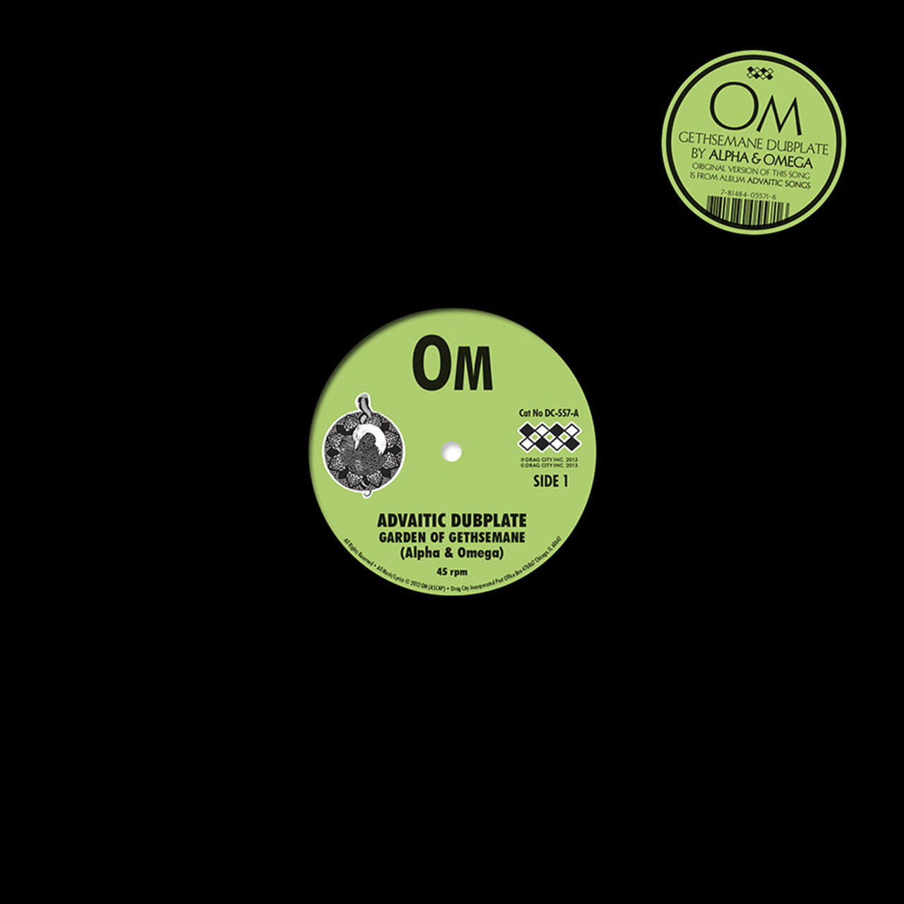 Релиз Gethsemane Dubplate