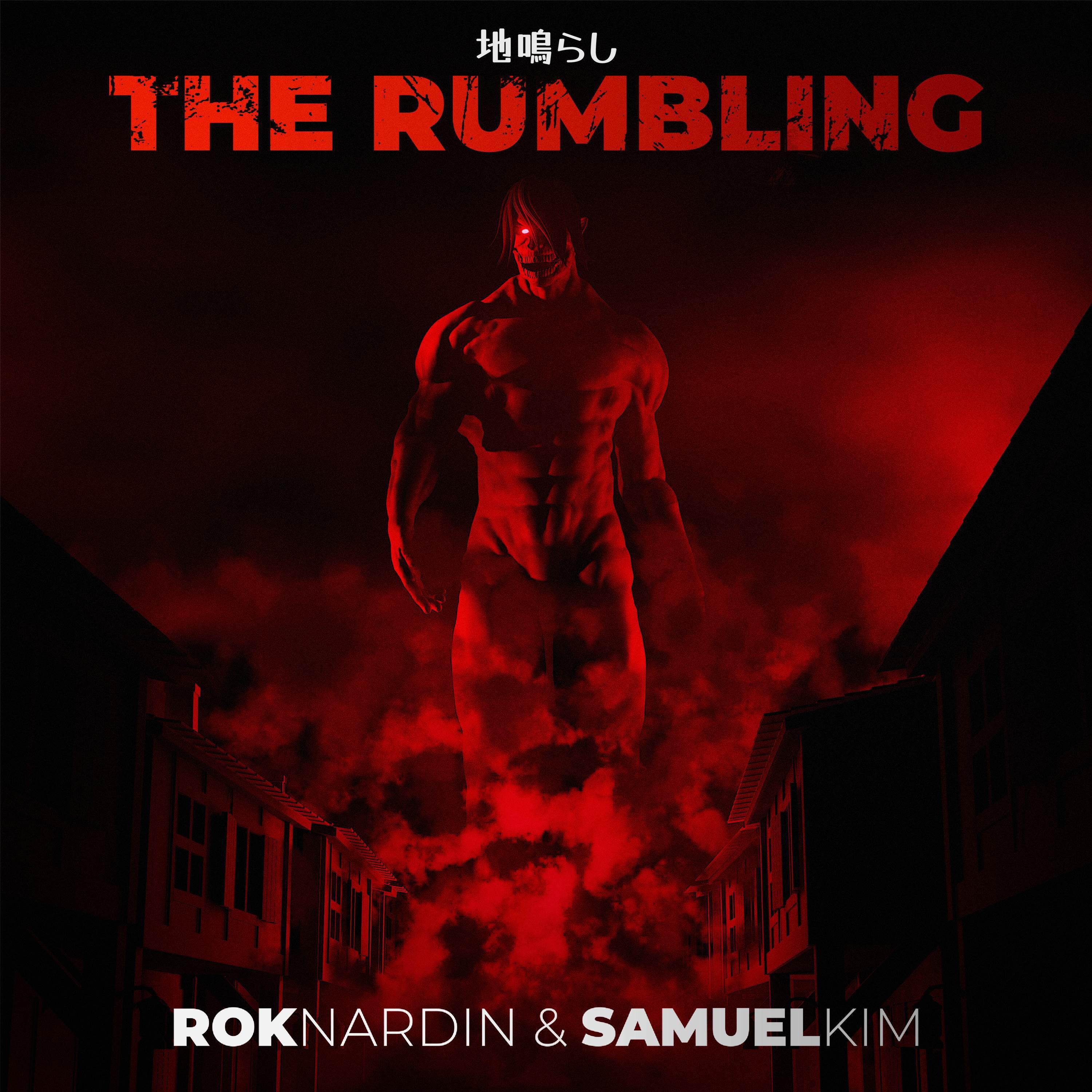 Релиз The Rumbling