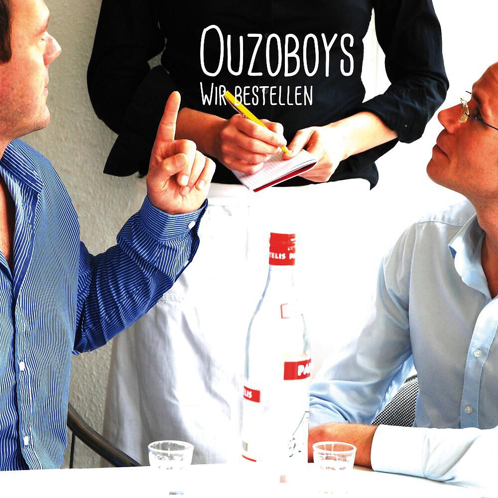 Ouzoboys