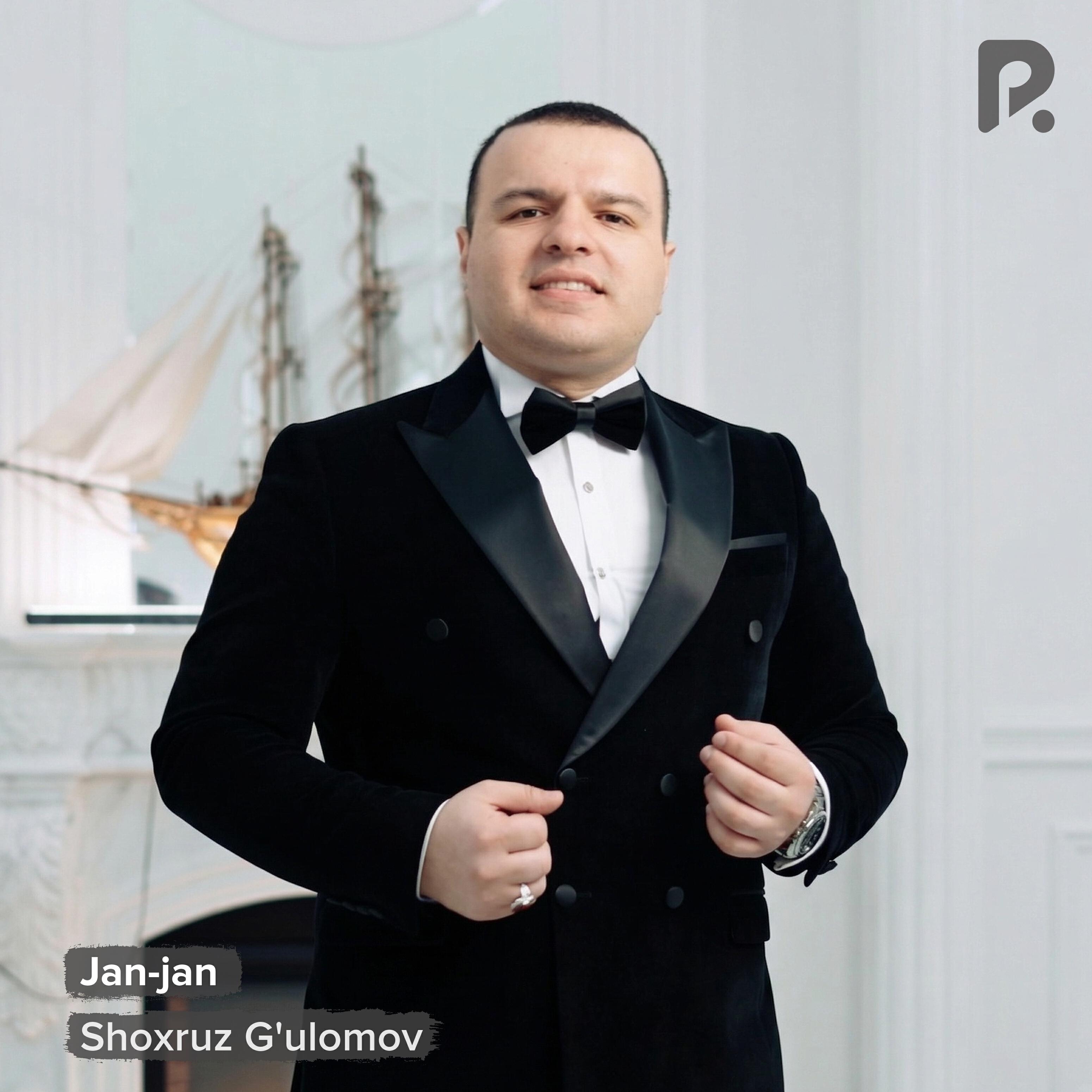 Релиз Jan-jan