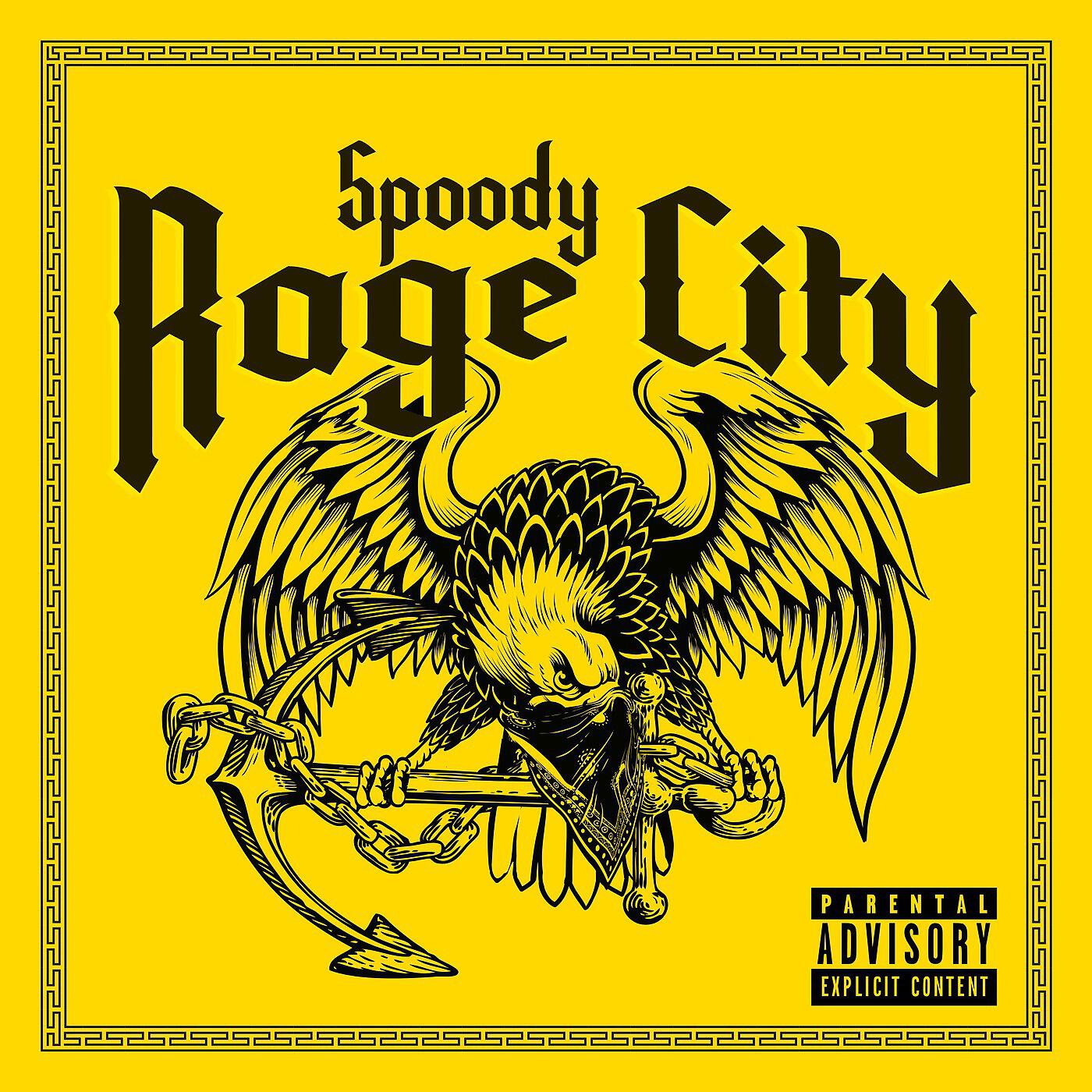 Релиз Rage City