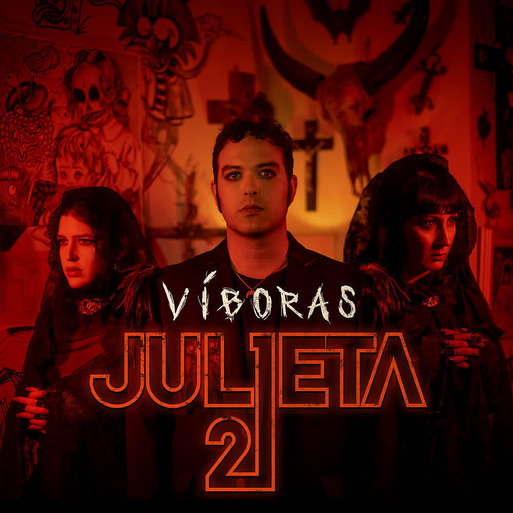 Релиз Víboras