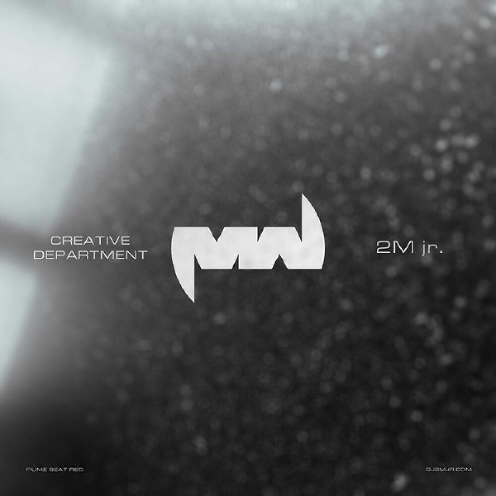 Релиз Creative Departmen
