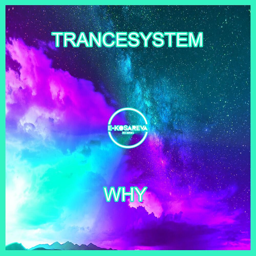 Релиз Why (Club Mix)