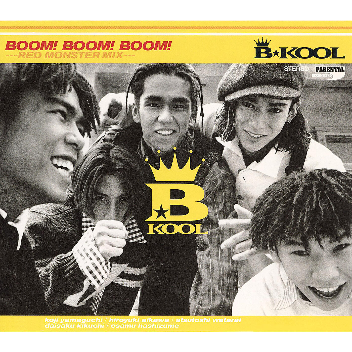Релиз Boom! Boom! Boom! (Red Monster Mix)