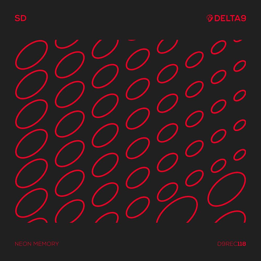 Релиз Neon Memory