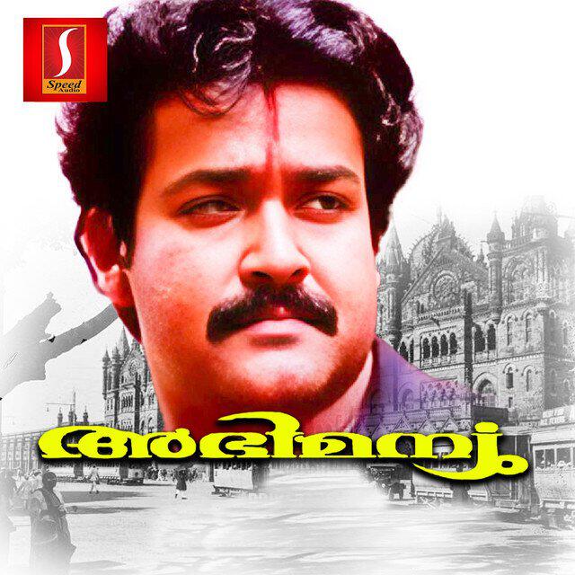 Релиз Abhimanyu (Original Motion Picture Soundtrack)