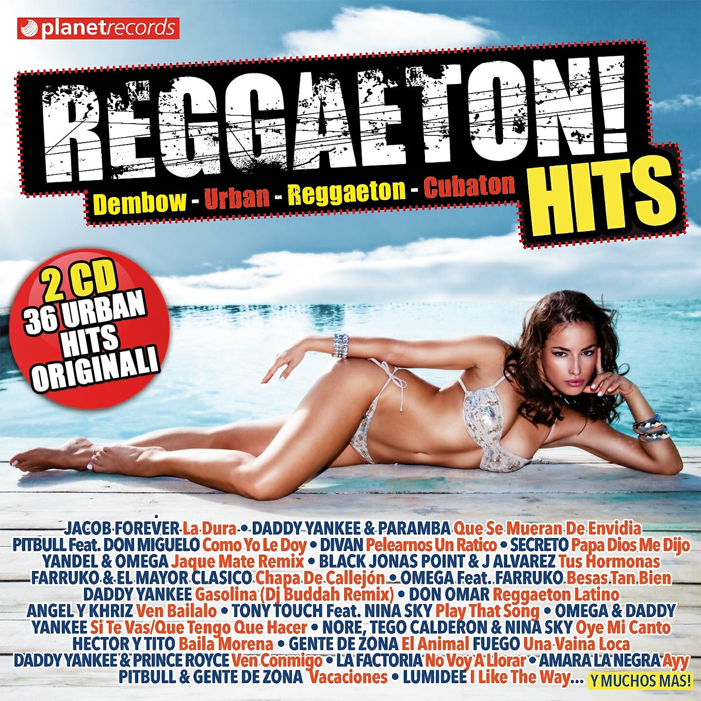 Скачать песню Don Omar, Glory, Hector Y Tito, Luny Tunes, Noriega - Baila Morena (Remix) бесплатно в MP3 для Android и iOS