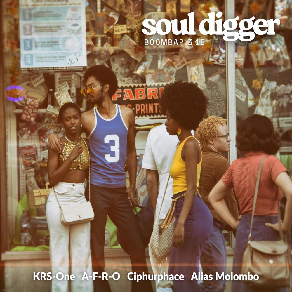 Релиз Soul Digger (Boom Bap 3:16)