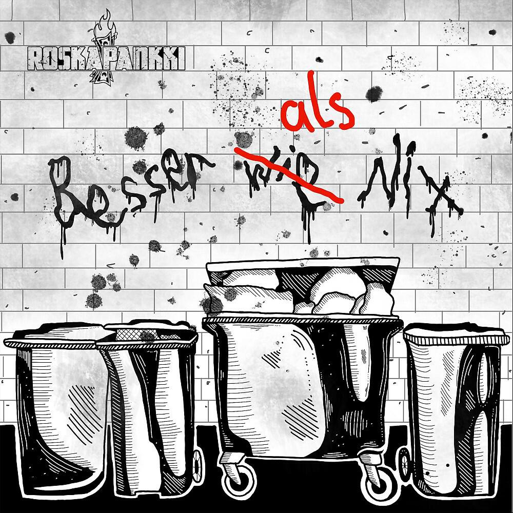 Релиз Besser als nix