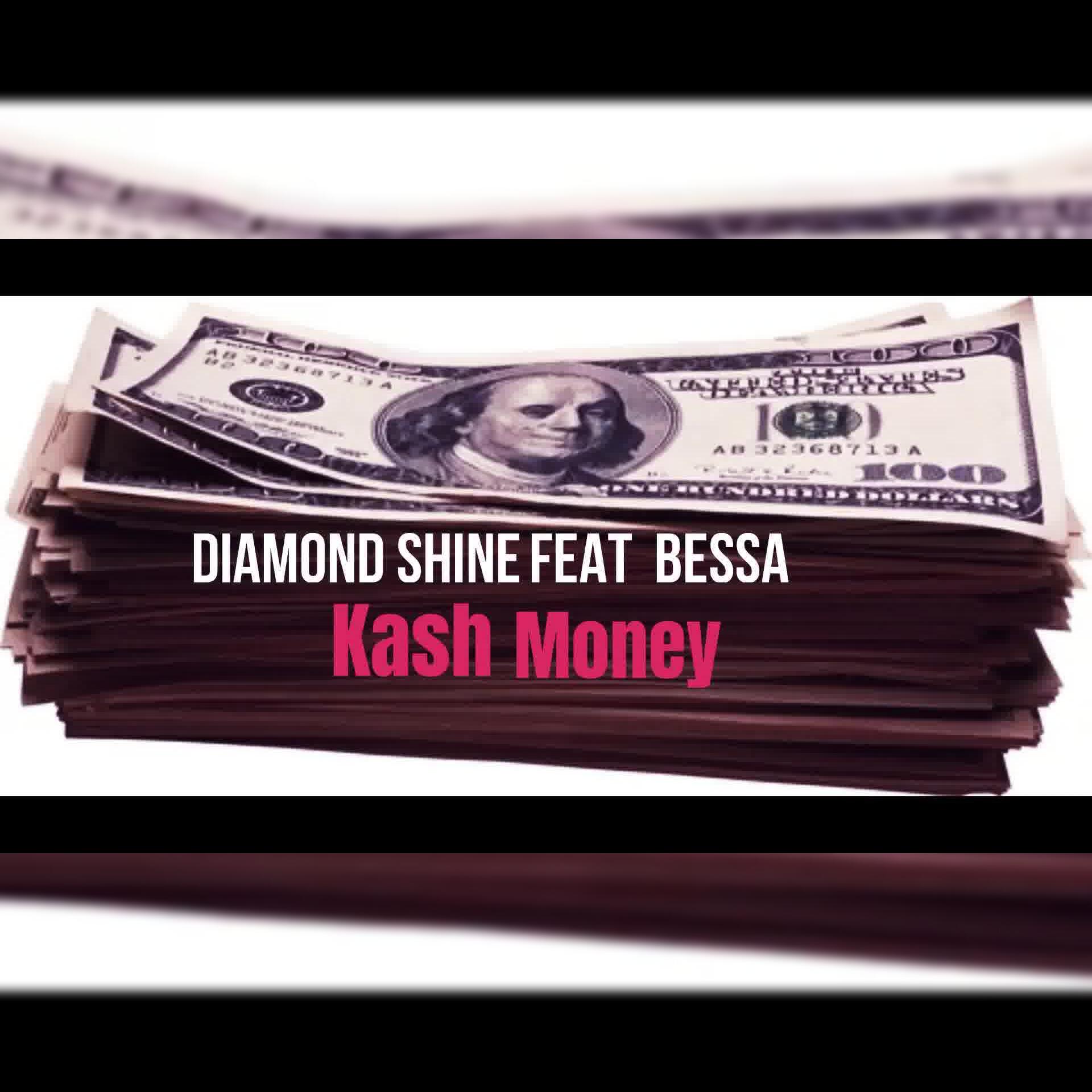 Релиз Kash Money