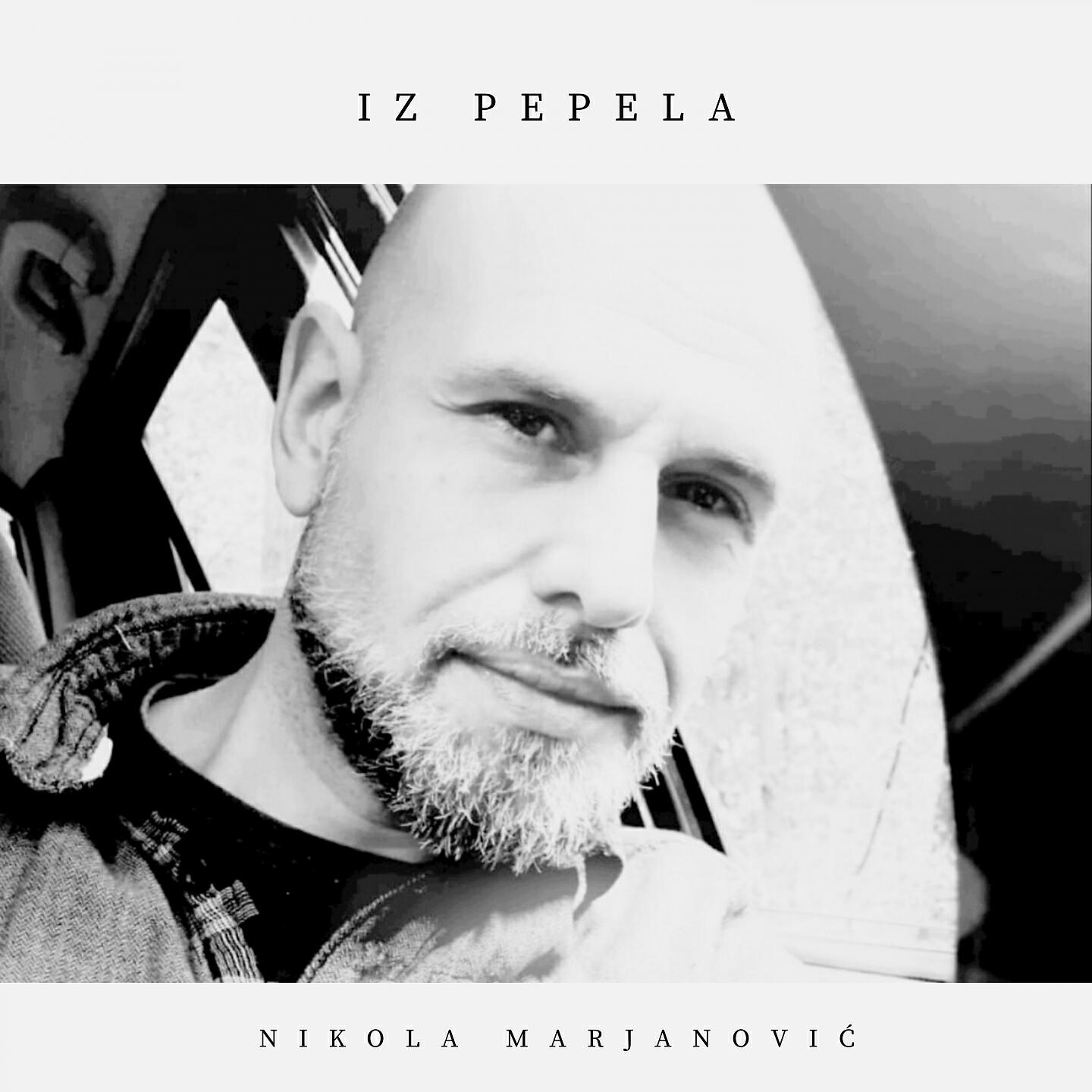 Релиз Iz pepela